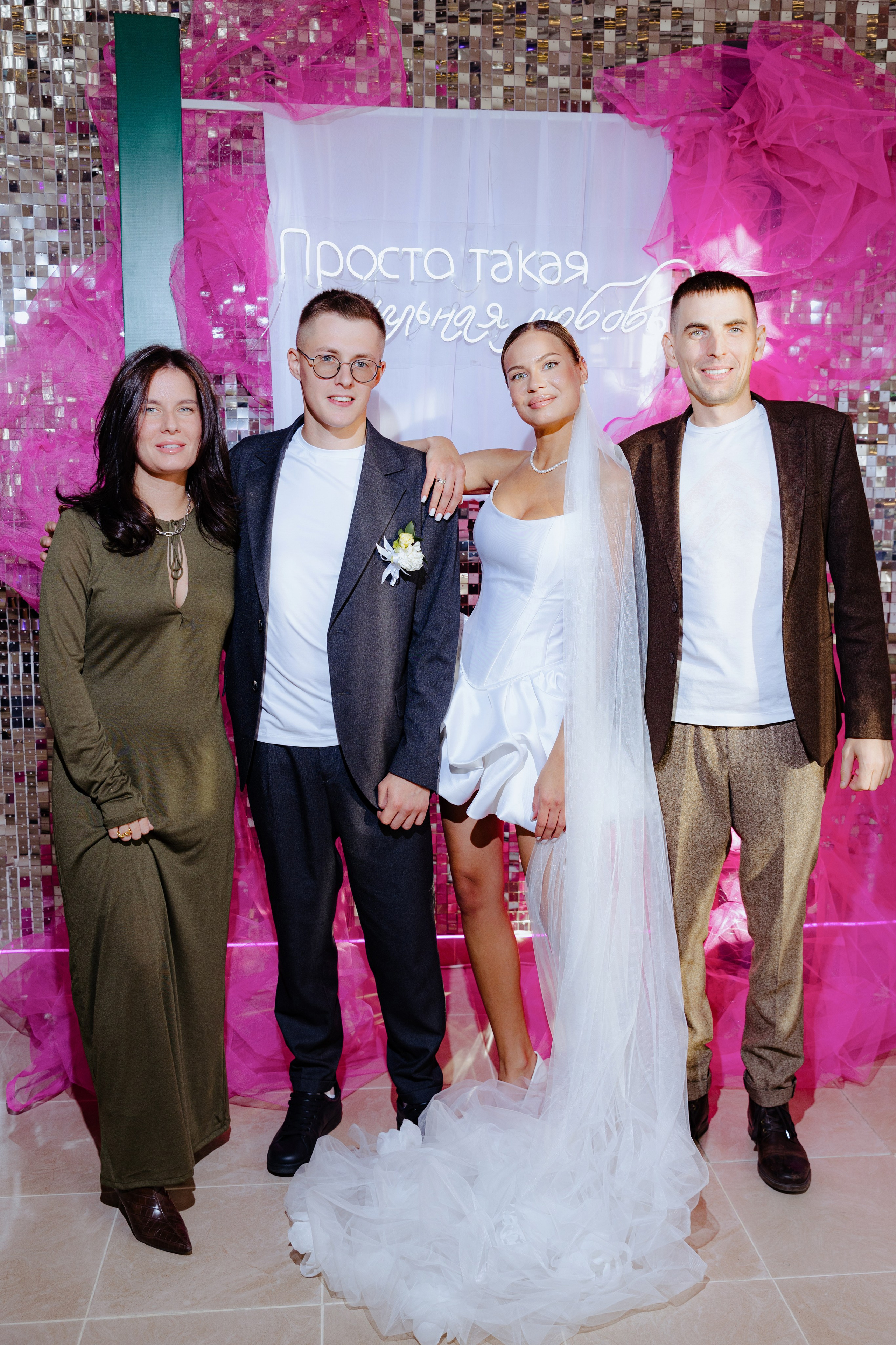 Анастасия и Павел. Свадебный и репортажный фотограф Евгений Петров