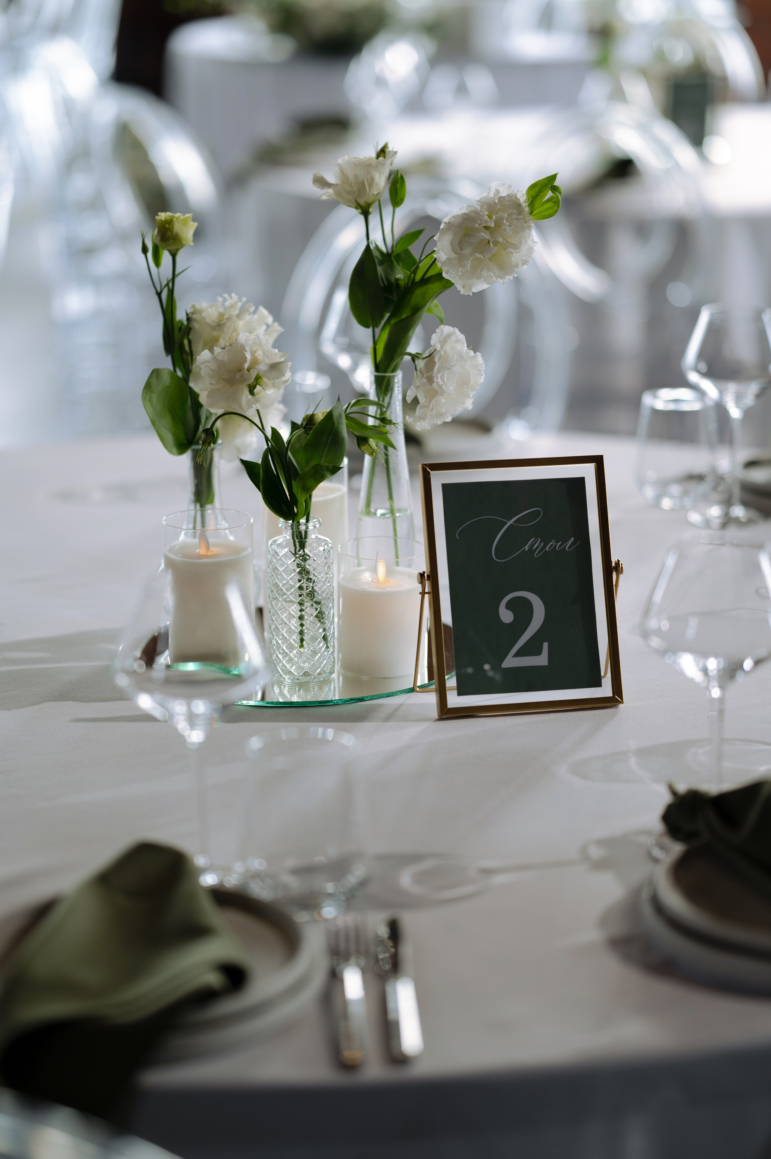 Алексей и Ирина. Фотограф Красноярск Екатерина Карпеза