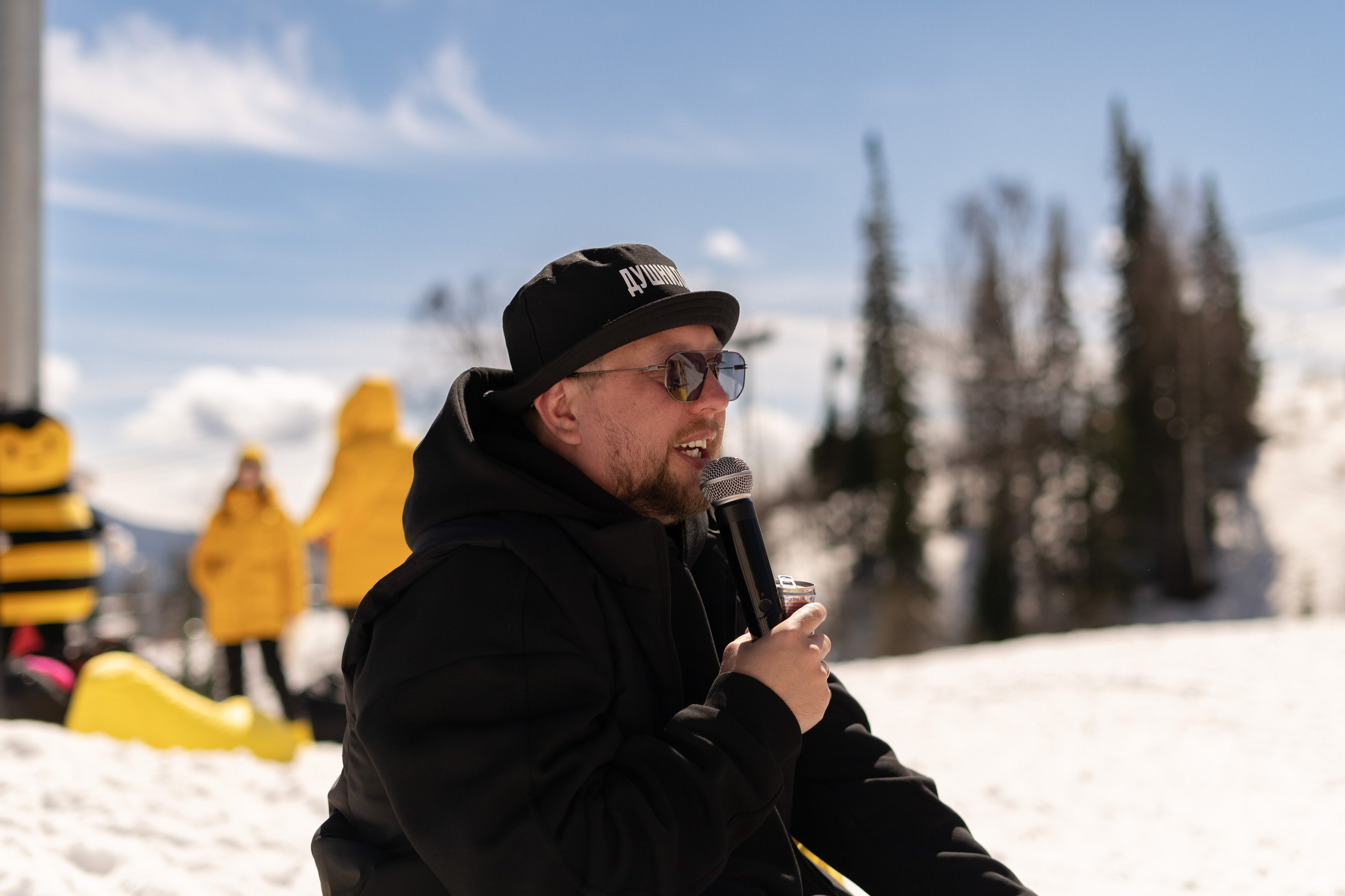 Грелка 16.04.24. Анастасия Паршукова — фотограф Шерегеш Новосибирск