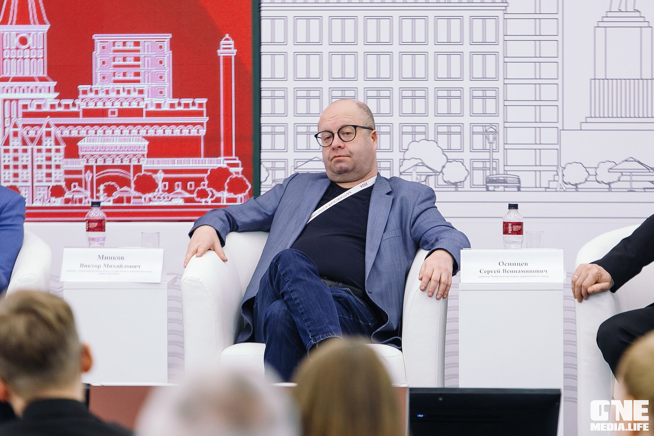 Балтийский Культурный Форум 2024. One Media Life: фоторепортажи, фотоотчеты с мероприятий и заведений