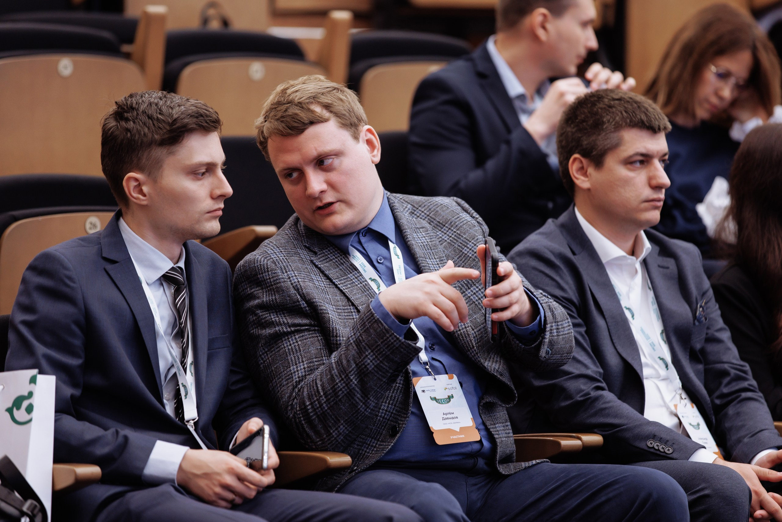 Репортажная съёмка Казань. Лучший репортажный фотограф Иннополиса. Репортажный и портретный фотограф Казань