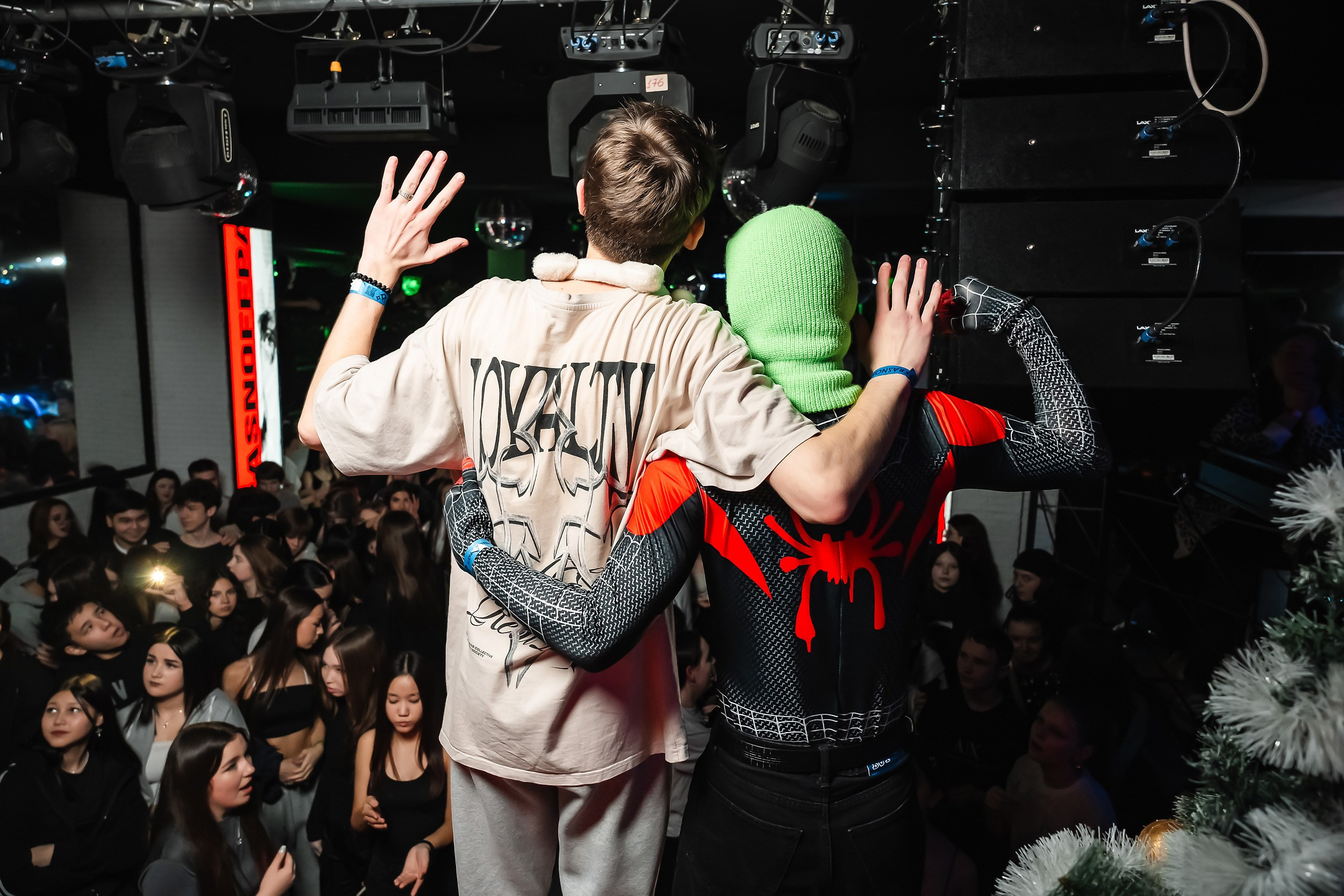 Импульс. Кипятком Павлодар