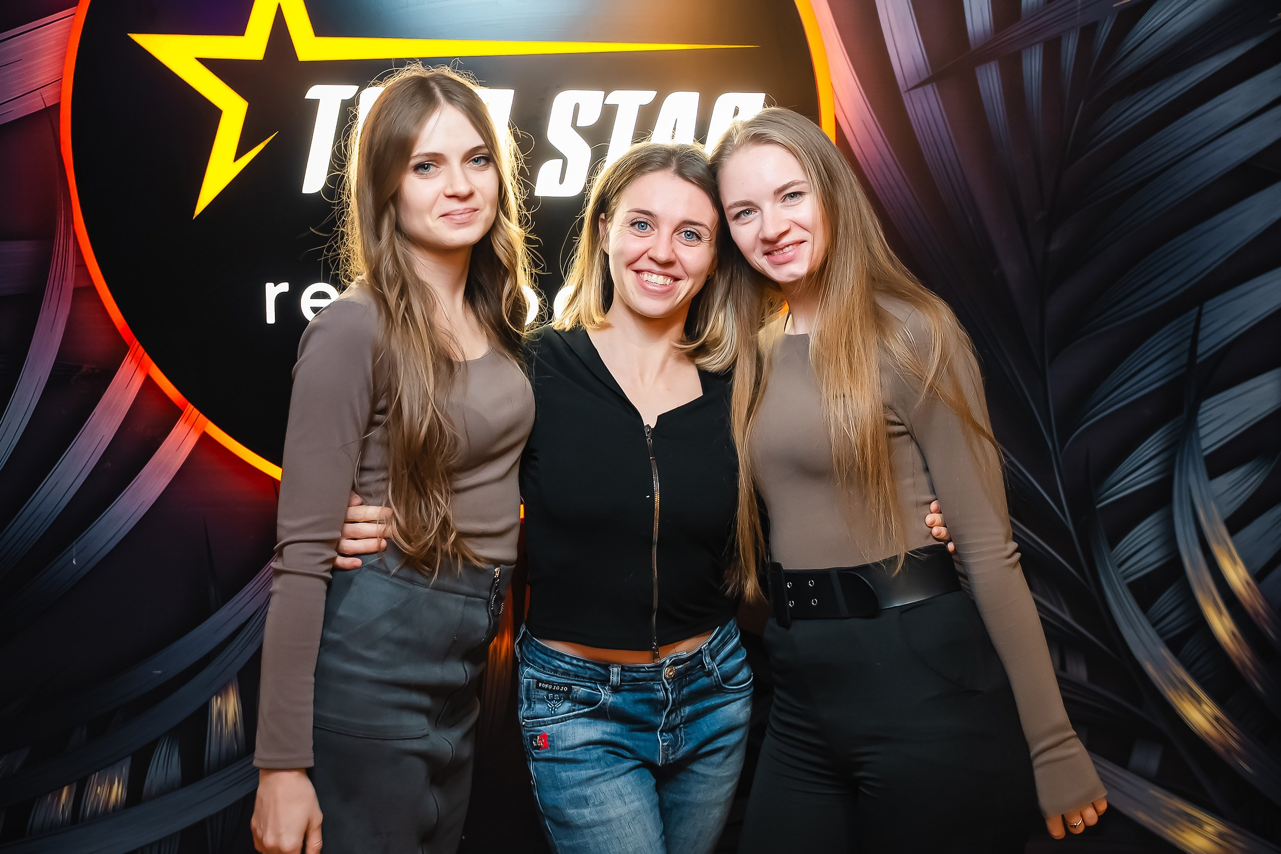 Two Star. Кипятком Павлодар