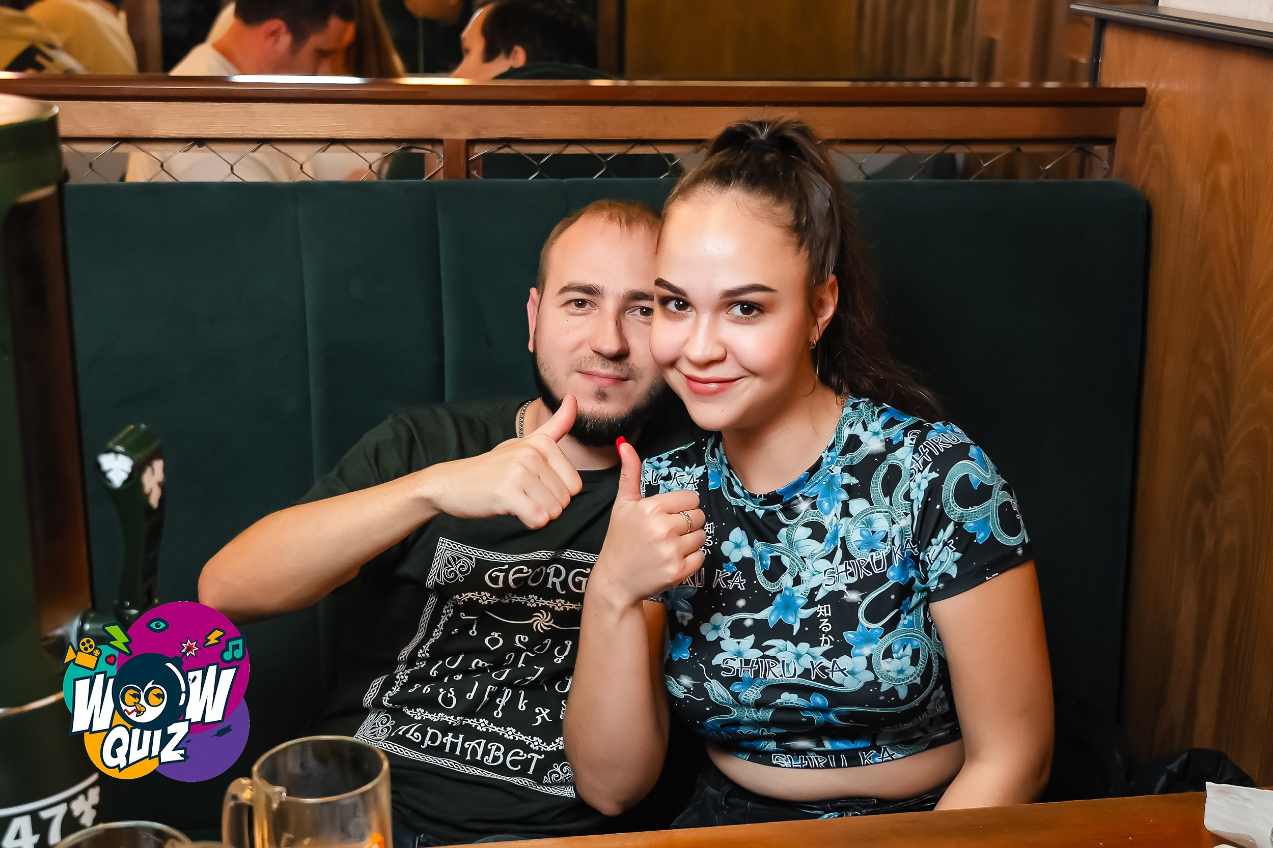 Wow Quiz. Кипятком Павлодар