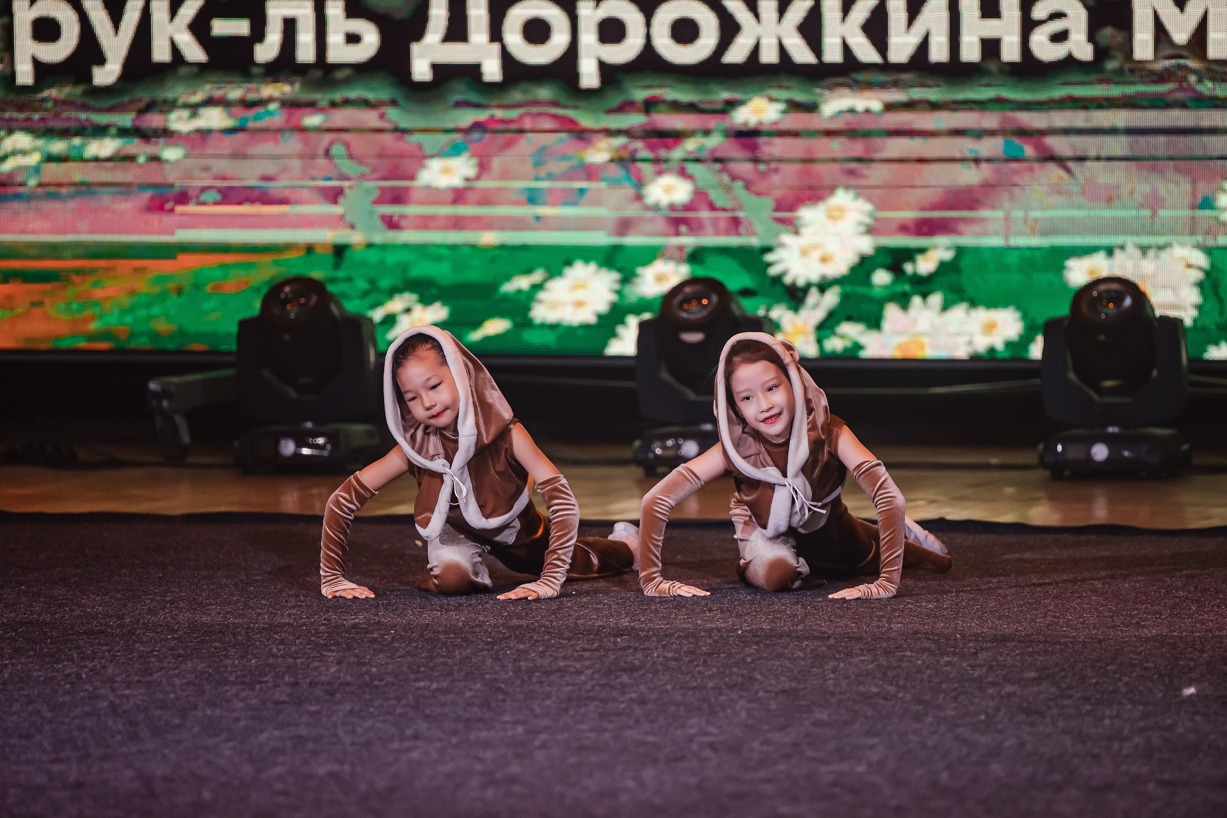 Отчетный Концерт Allegria. Кипятком Павлодар