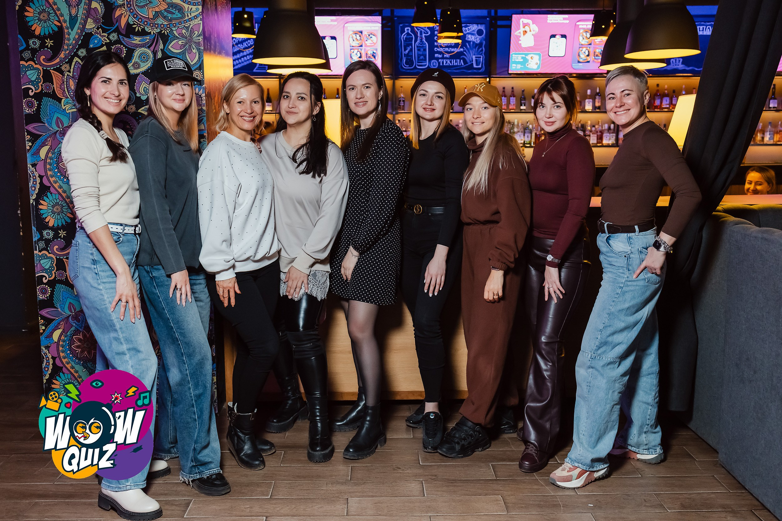 Wow Quiz. Кипятком Павлодар