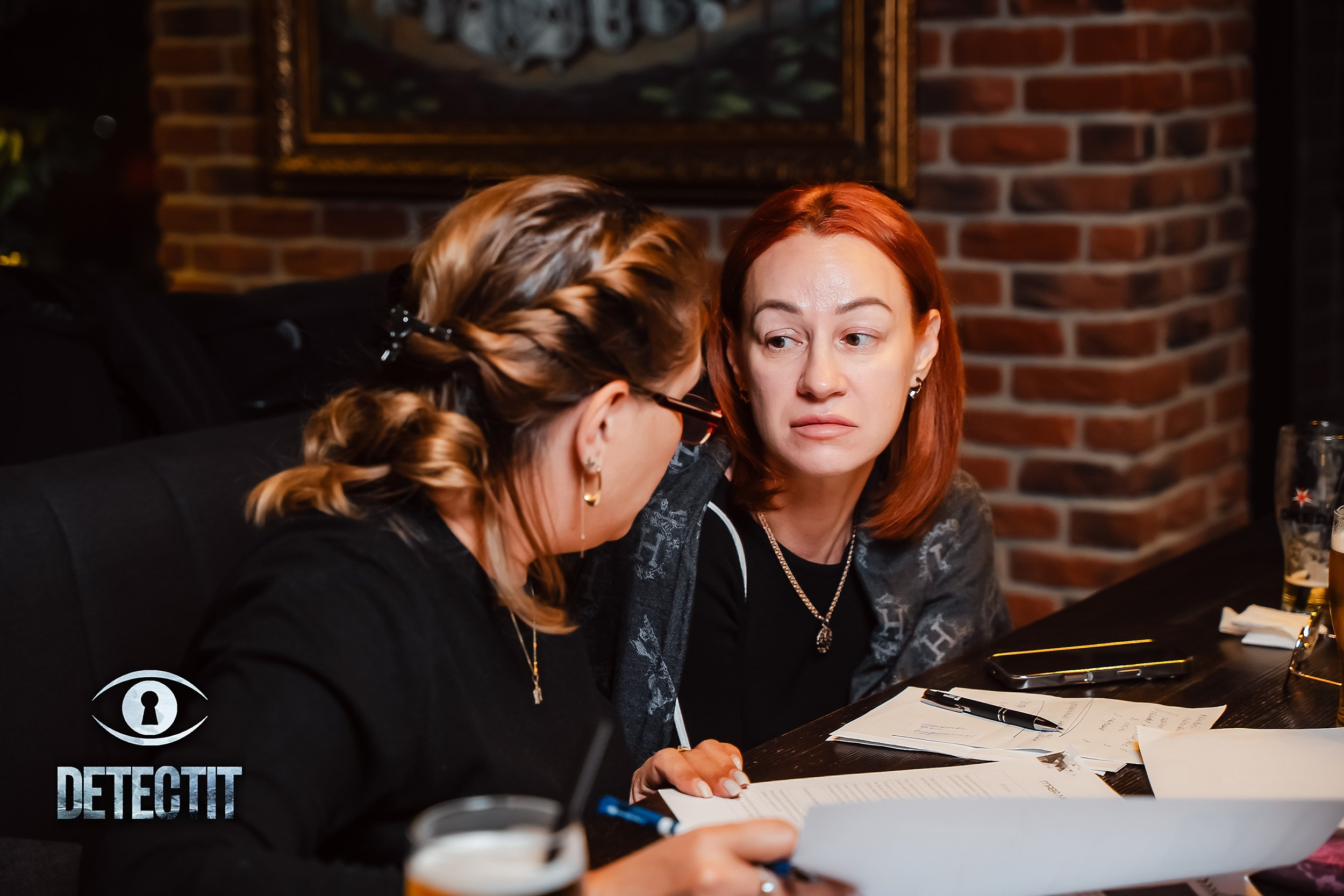 Detectit. Кипятком Павлодар