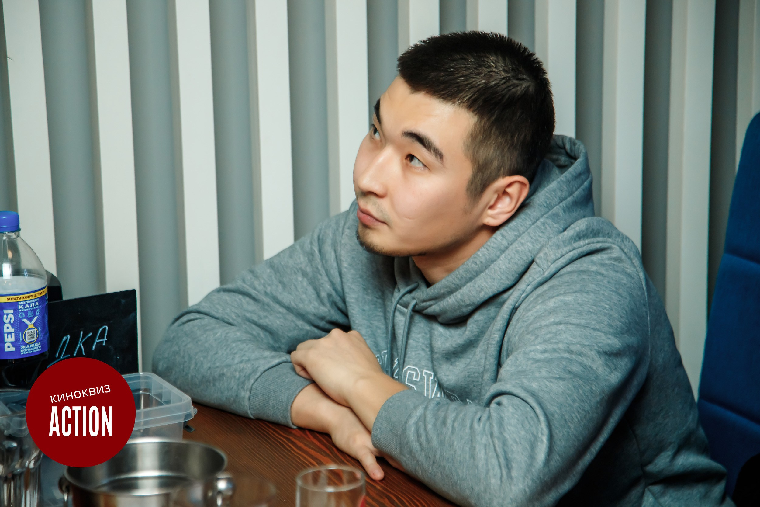 Action Quiz. Кипятком Павлодар