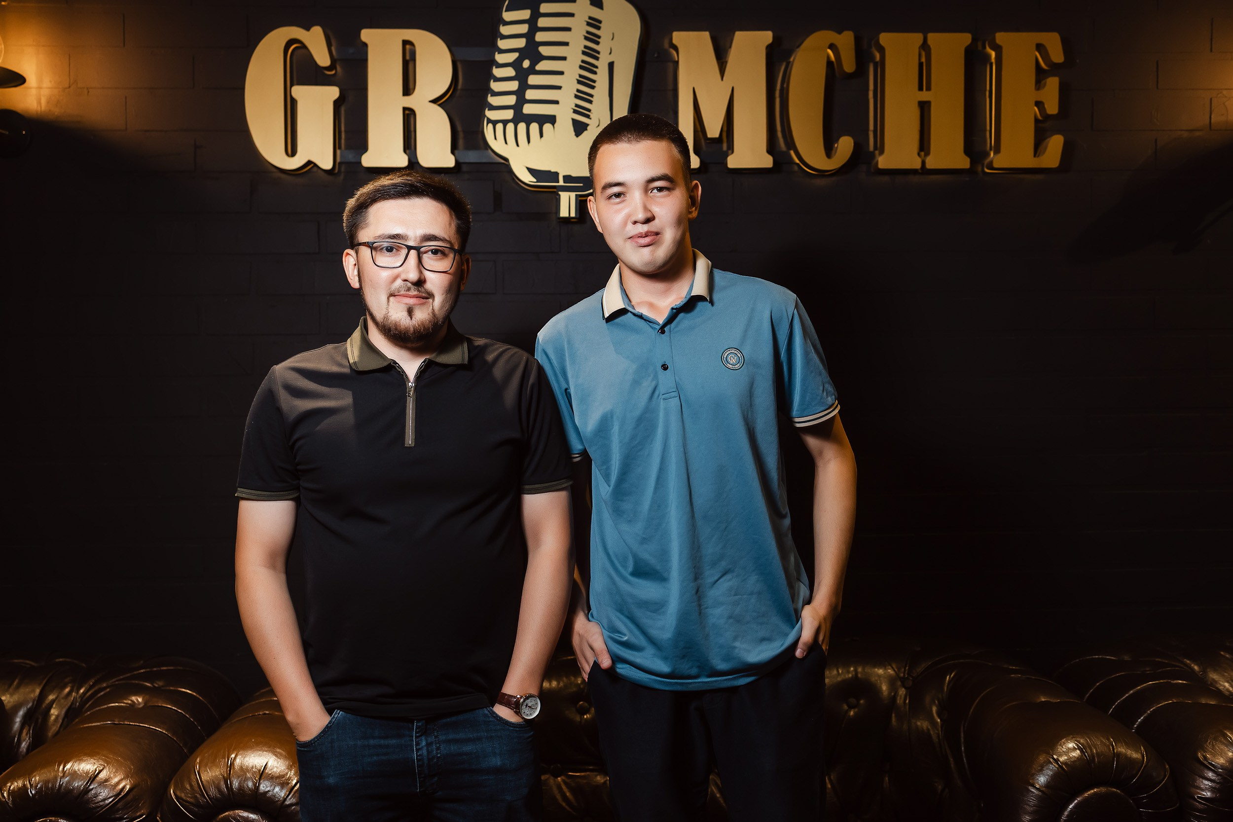 Gromche. Кипятком Павлодар