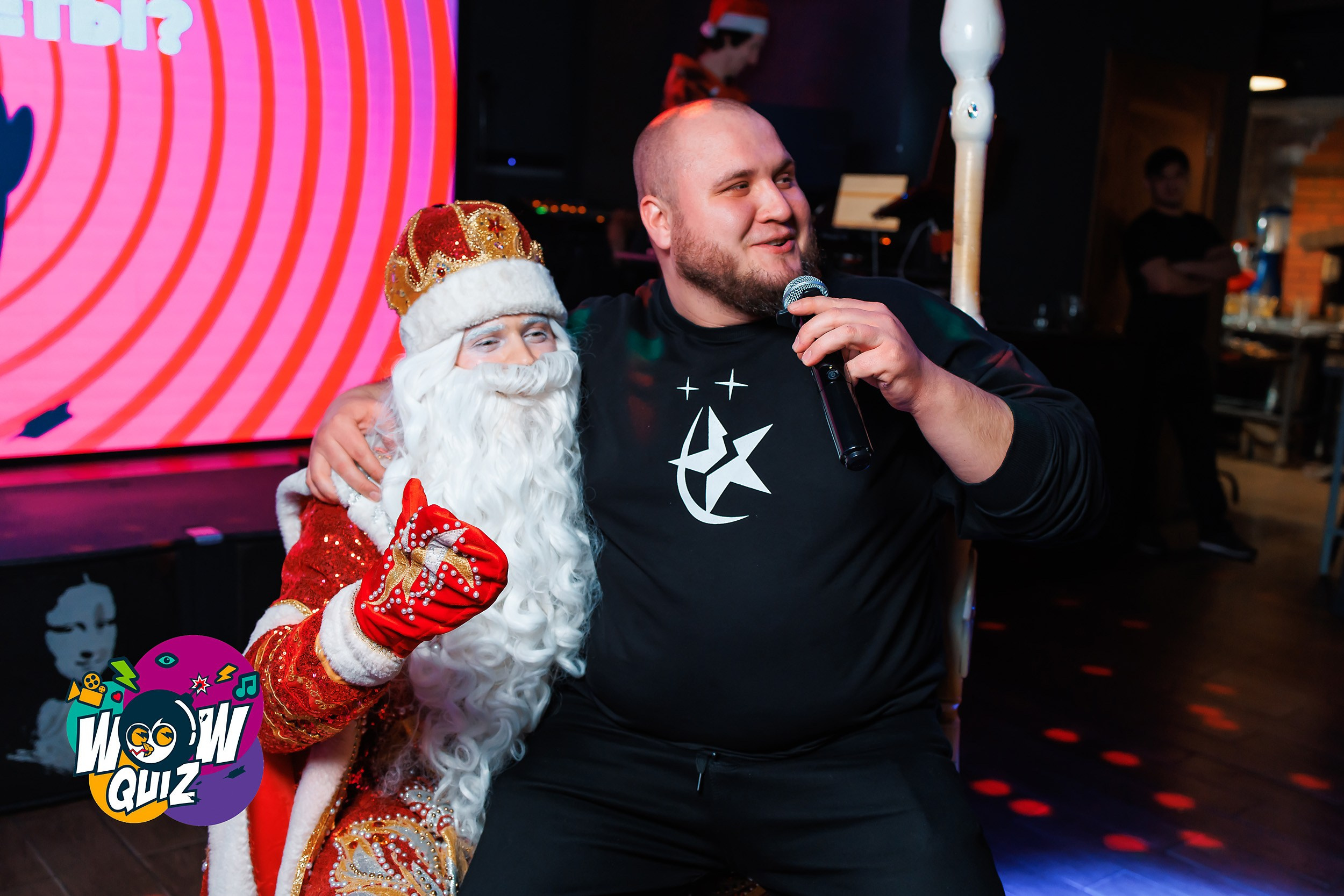 Wow Quiz. Кипятком Павлодар