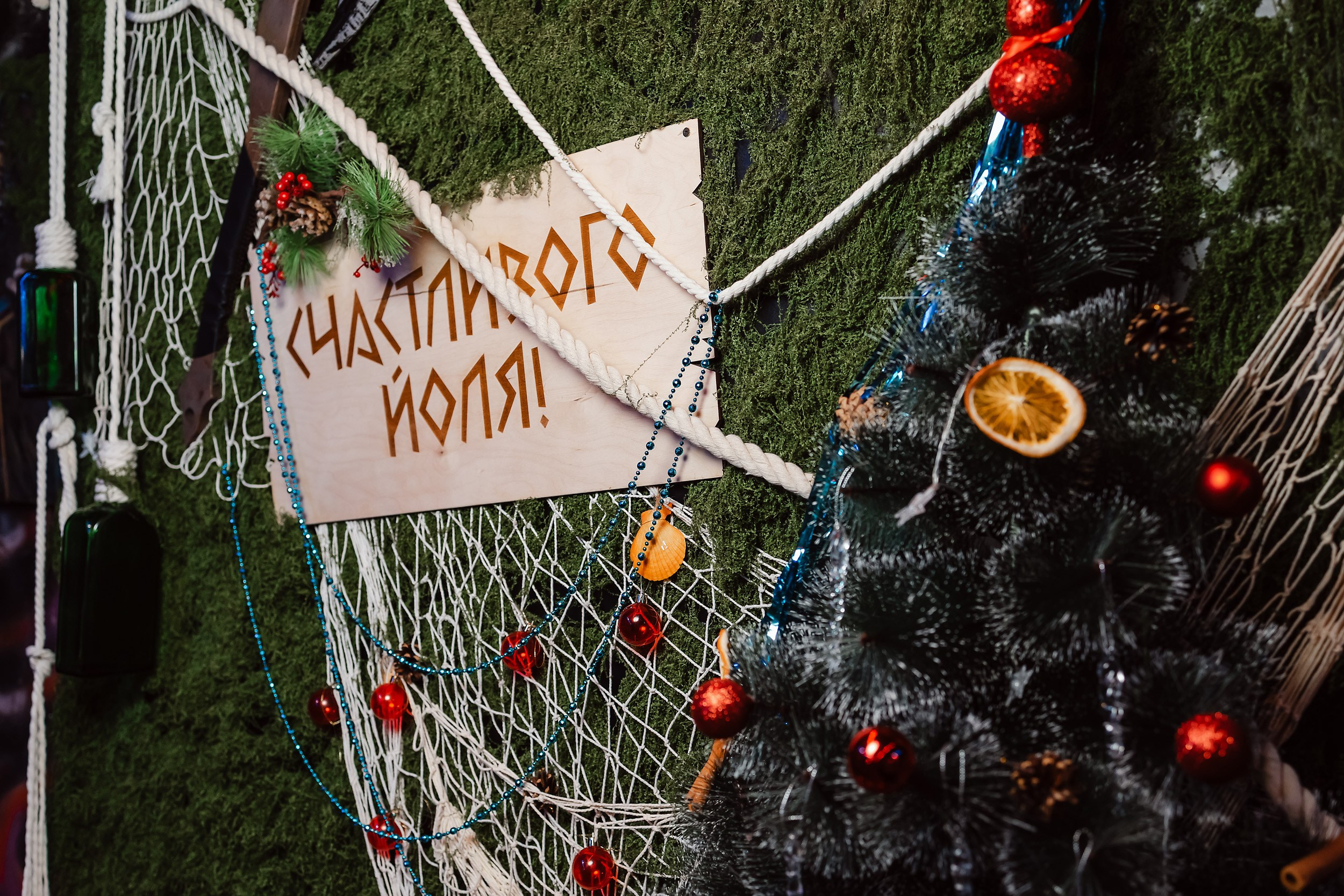 Viking. Кипятком Павлодар