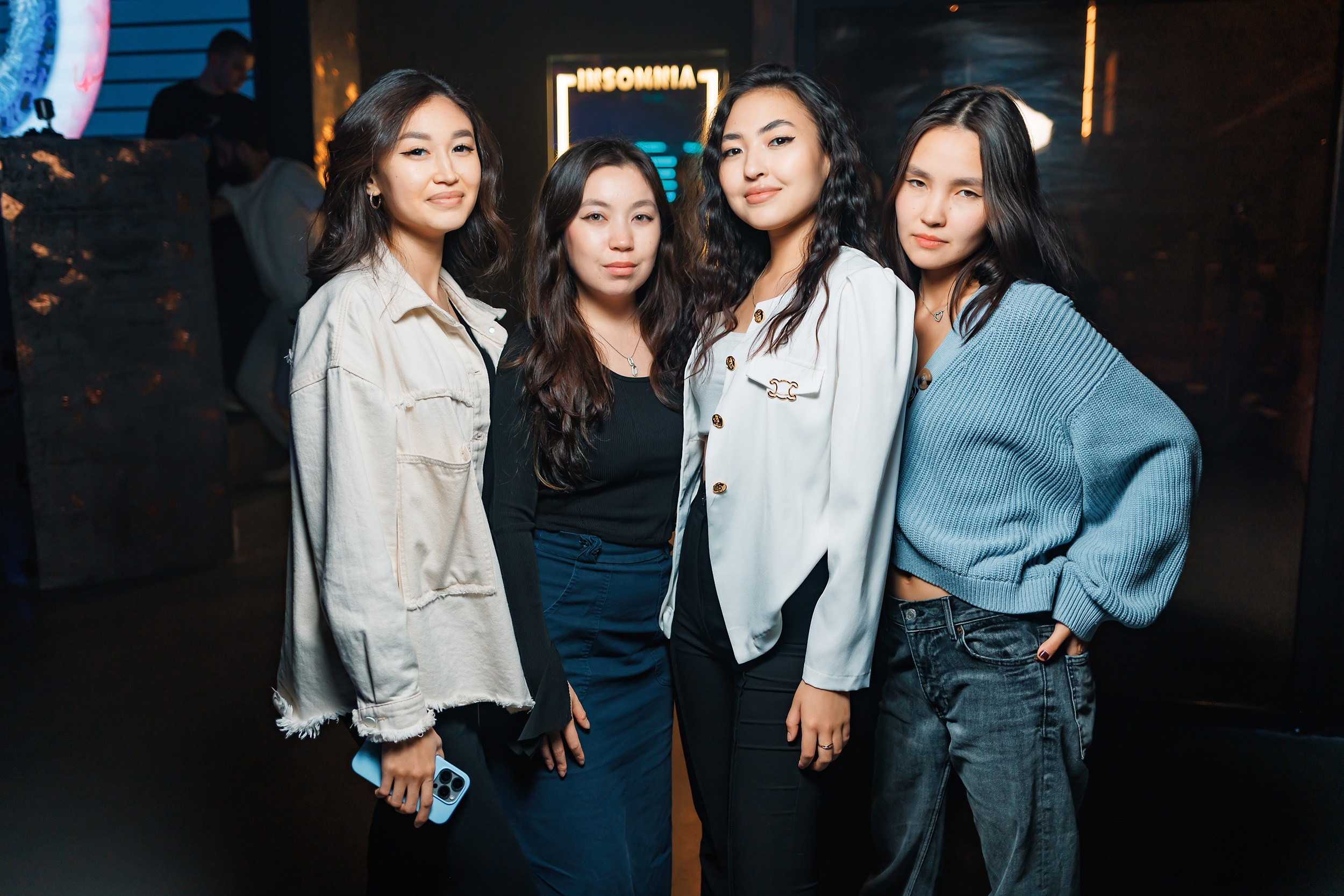 Insomnia. Кипятком Павлодар