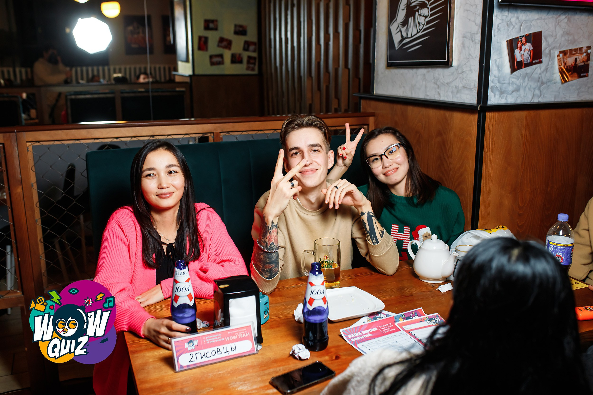 Wow Quiz. Кипятком Павлодар