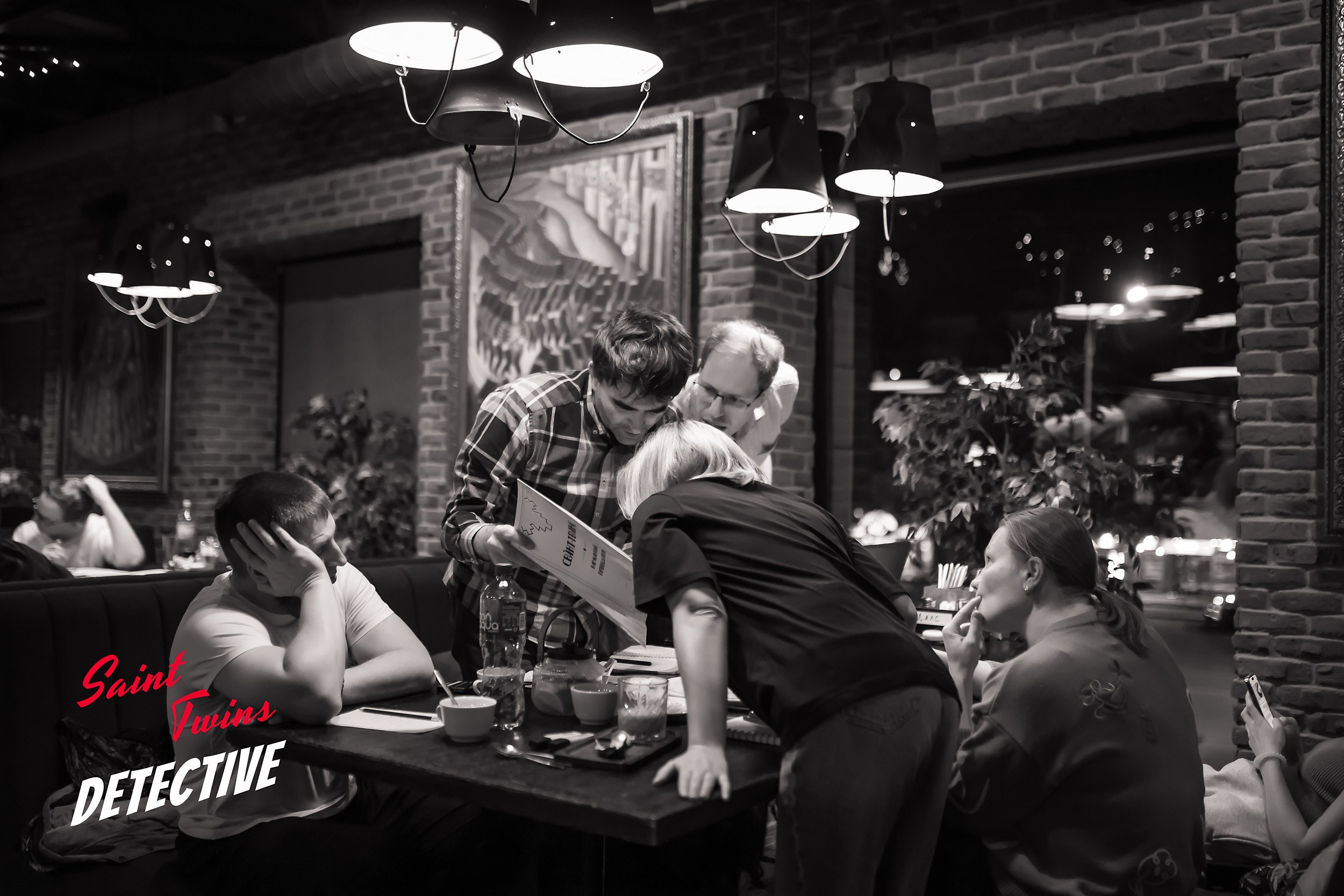 Saint Twins detective. Кипятком Павлодар