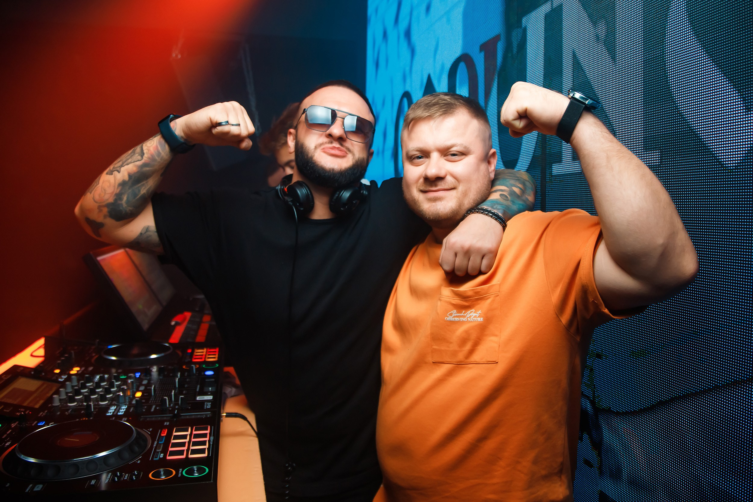 Insomnia. Кипятком Павлодар