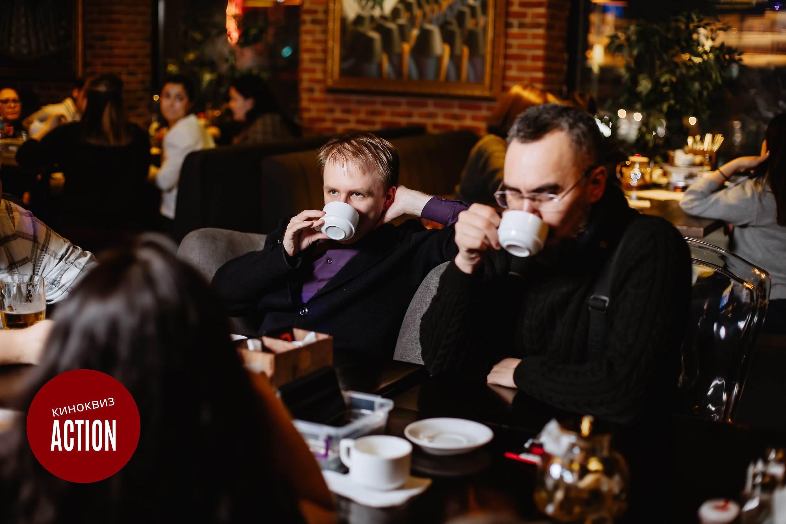 Action Quiz. Кипятком Павлодар