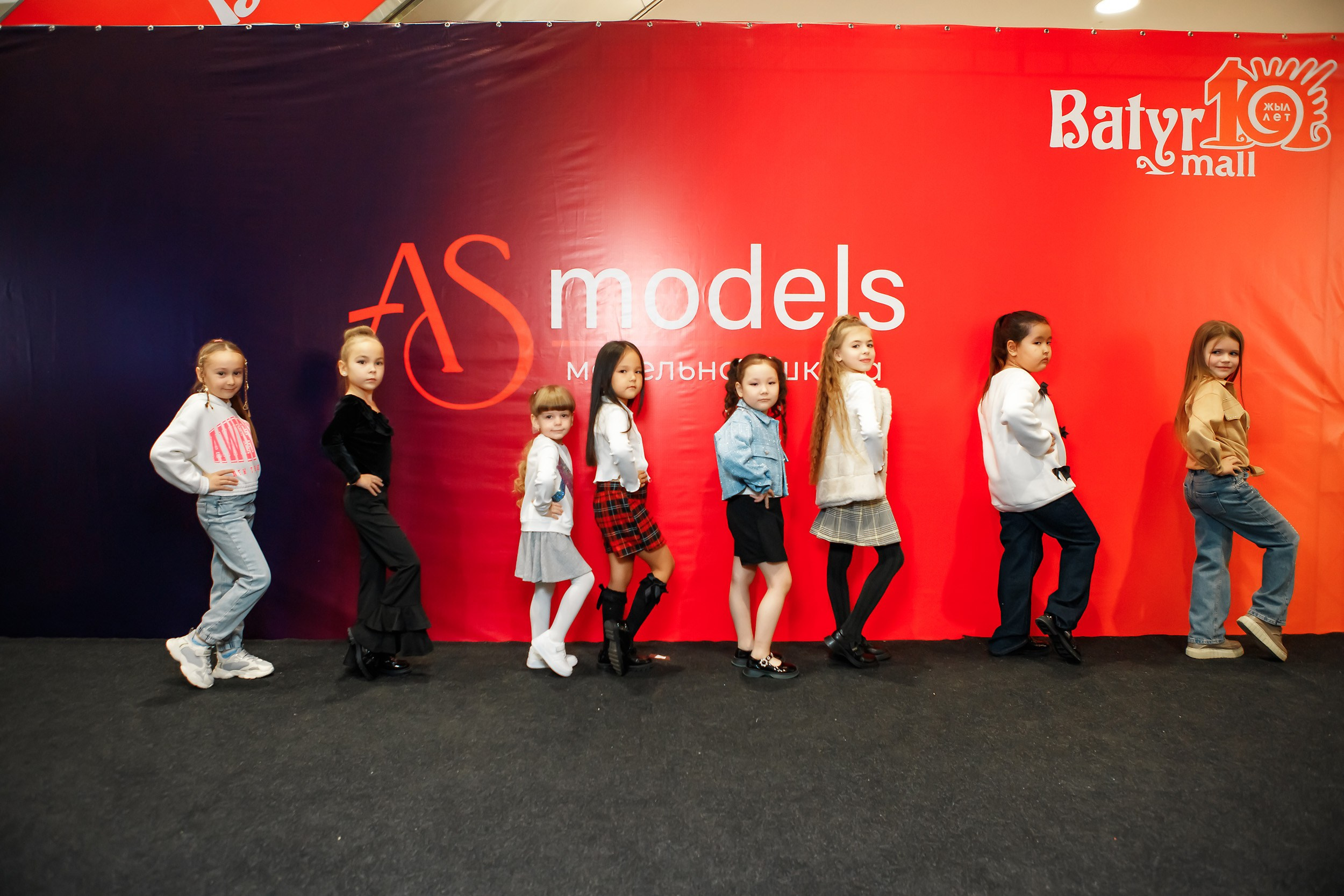 Fashion Show модельной школы AS Models. Кипятком Павлодар