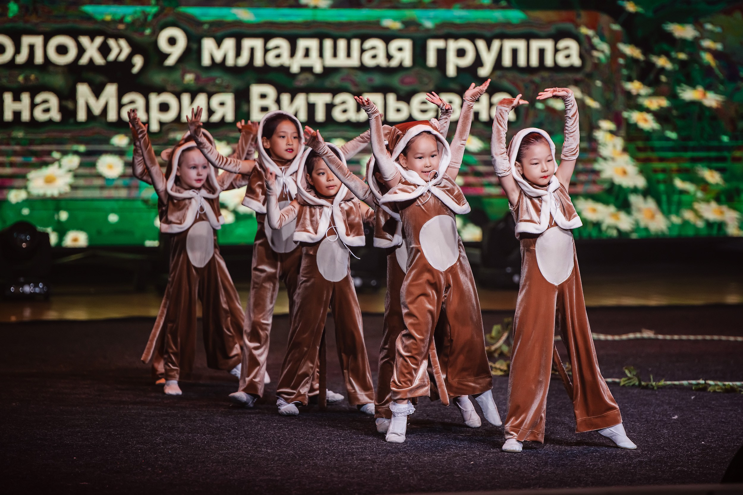 Отчетный Концерт Allegria. Кипятком Павлодар