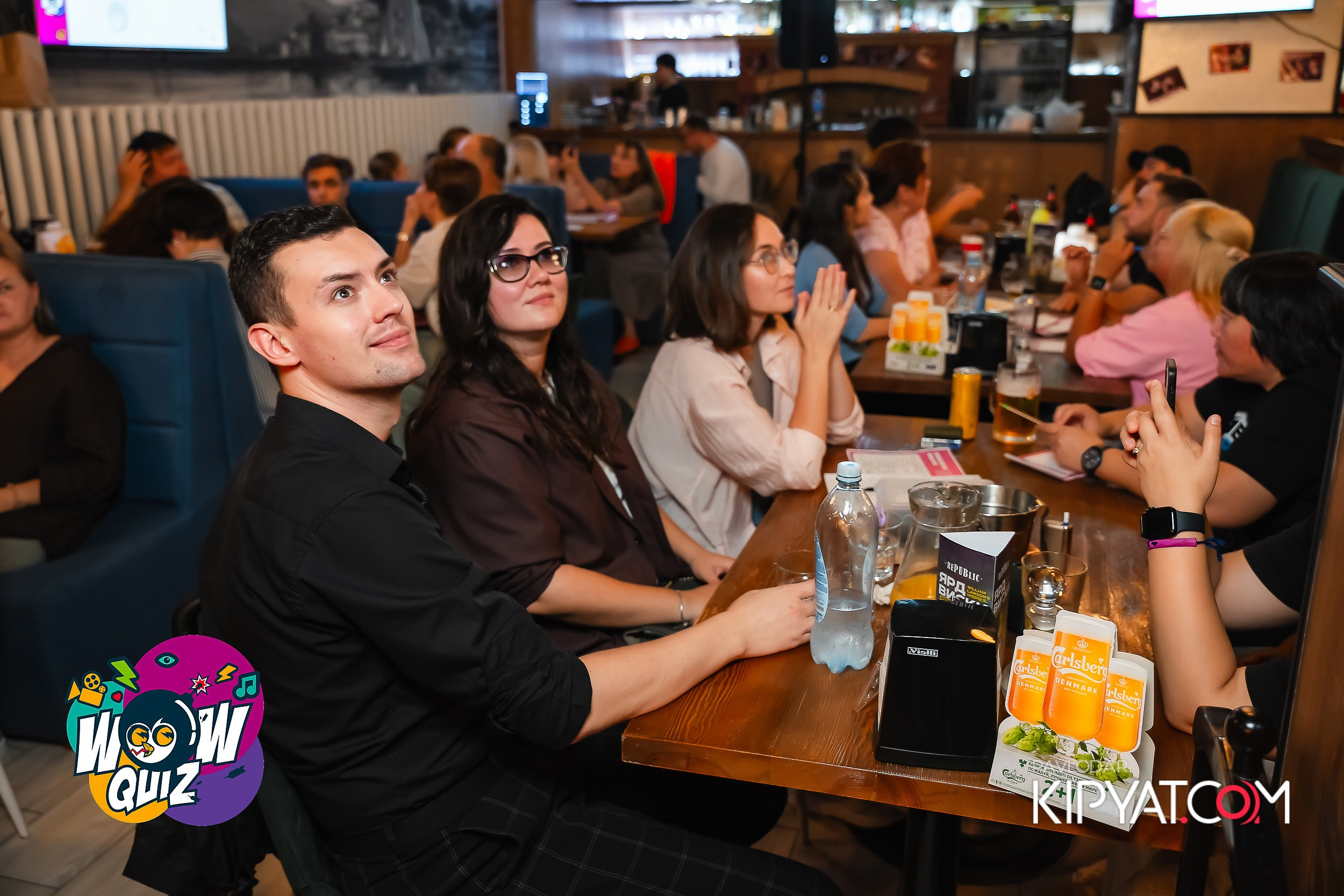 Wow Quiz. Кипятком Павлодар