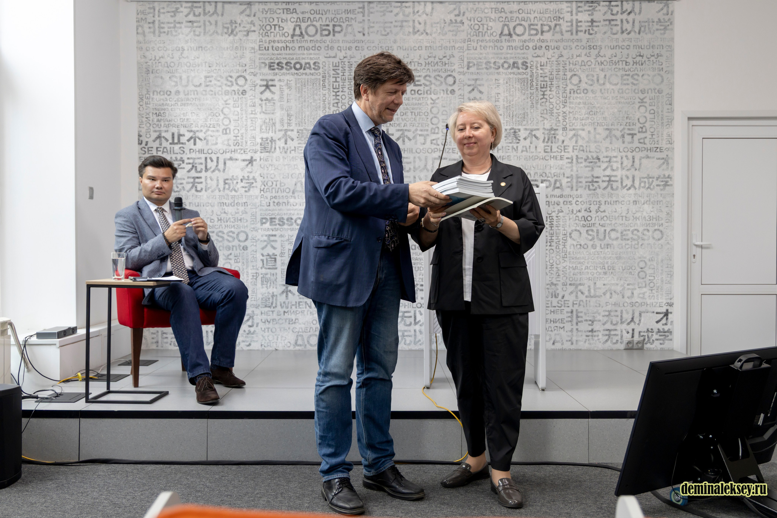 Экспертный круглый стол «День БРИКС» в «Иностранке». Репортажный, семейный и студийный фотограф в Москве Демин Алексей