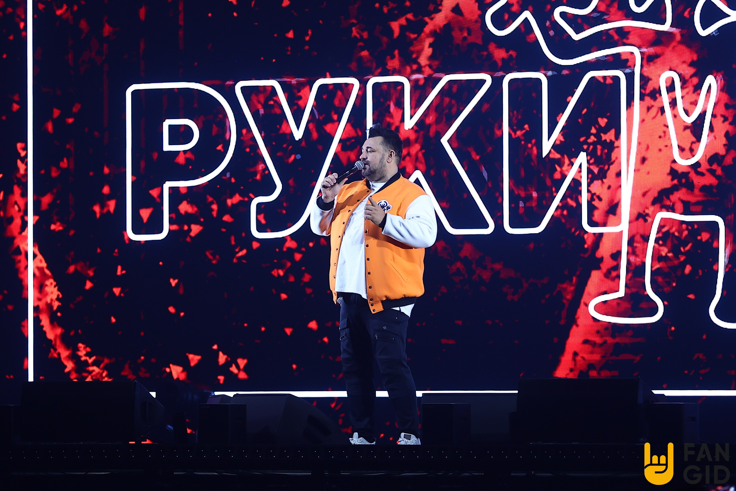 Руки вверх! 2024. Репортажный фотограф во Владивостоке