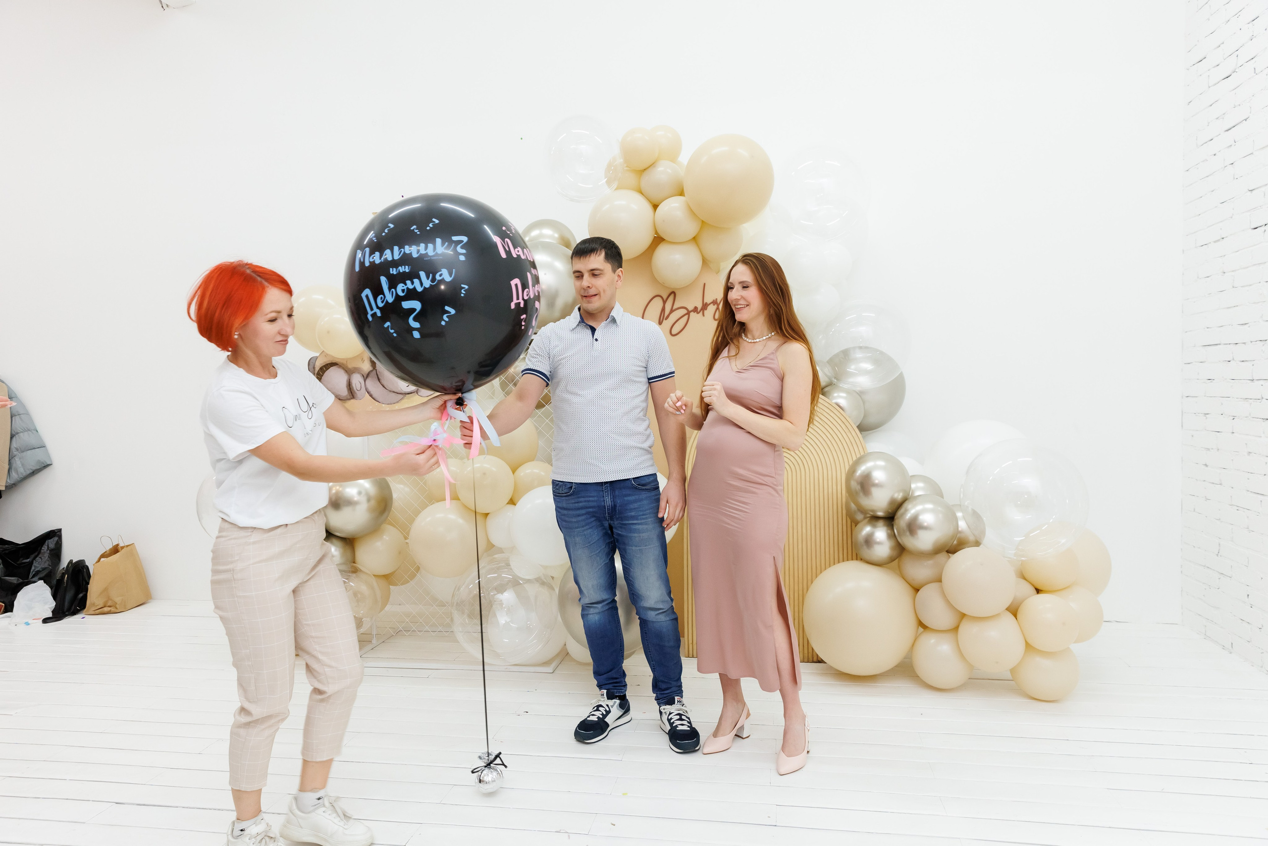 Гендер пати. Фотограф Новосибирск — Наталья Гресь