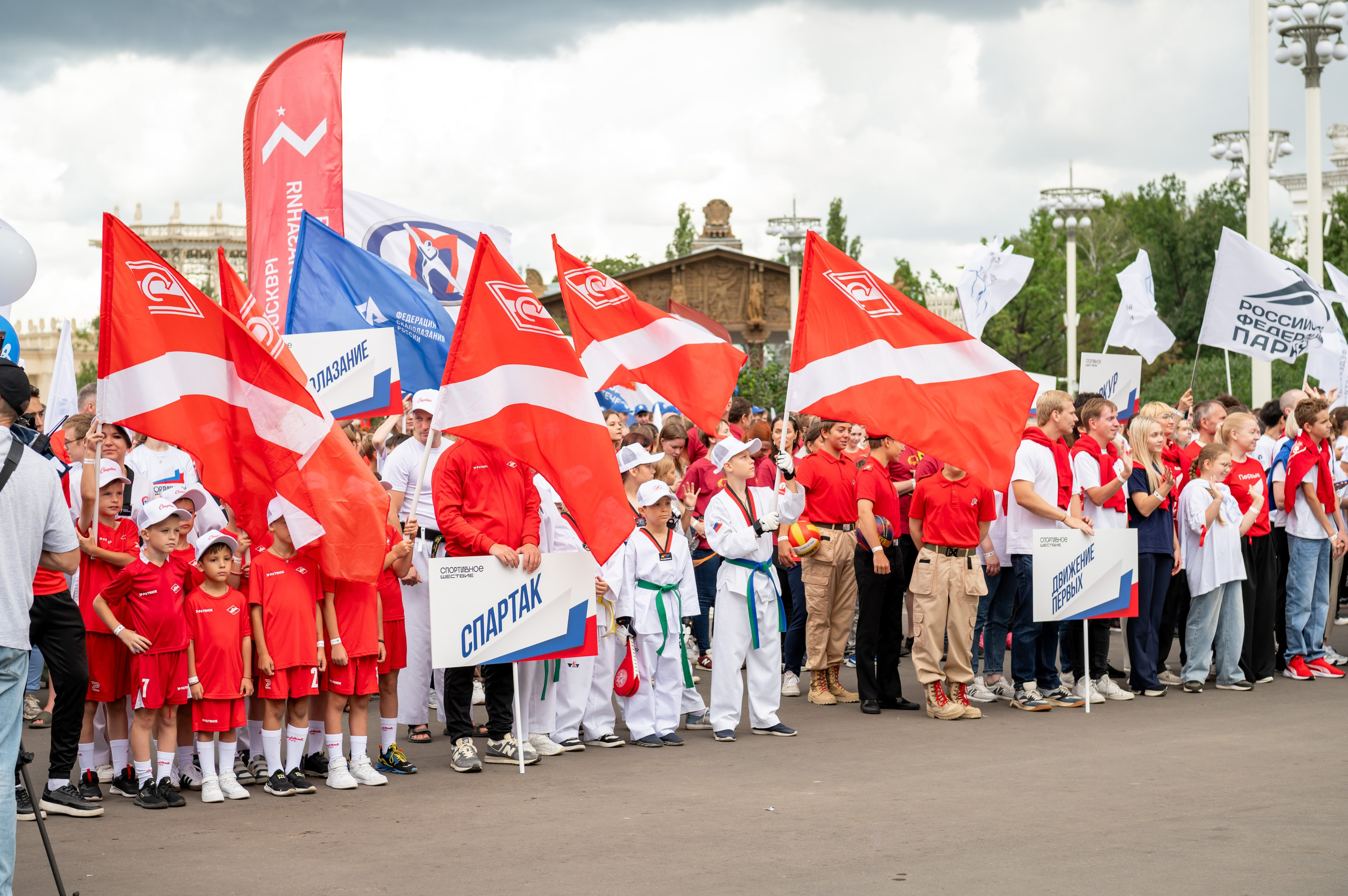 спортивное шествие на вднх, фото спартак