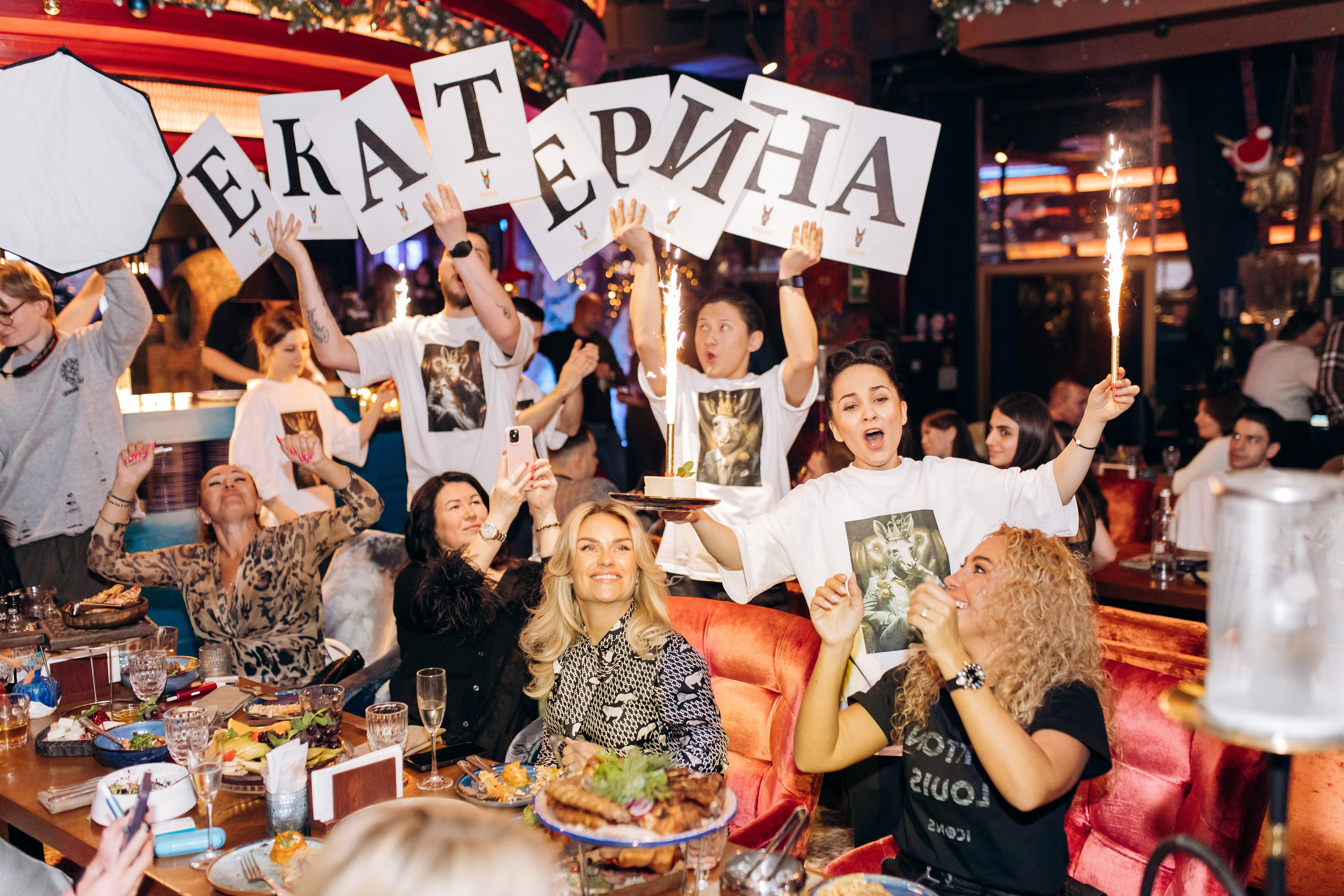 Девичники, корпоративы, юбилеи. Ваш универсальный фотограф Евгения Дунаевская