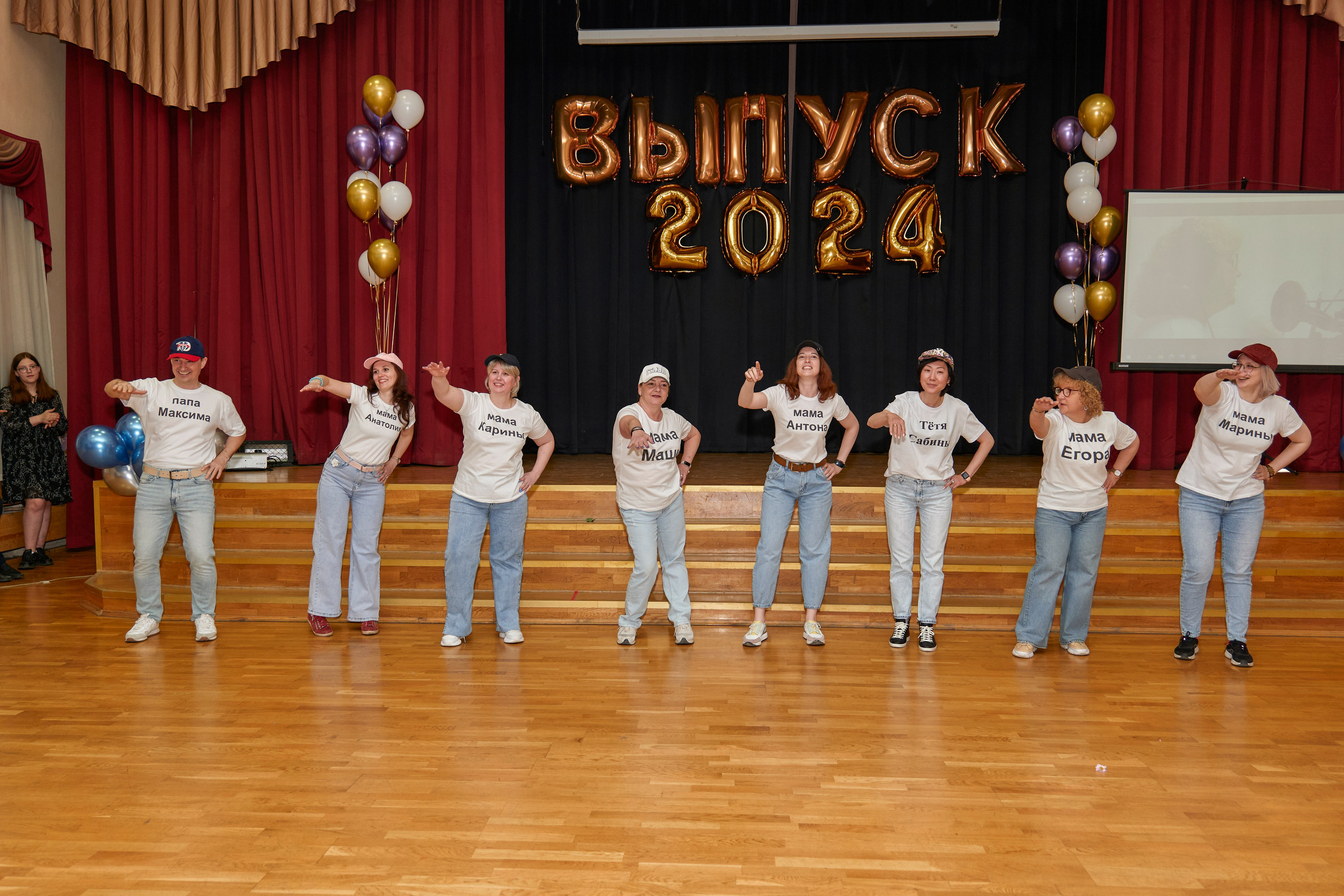 Последний звонок школа 1413. Детский и семейный фотограф г. Москва Оксана Катаджи