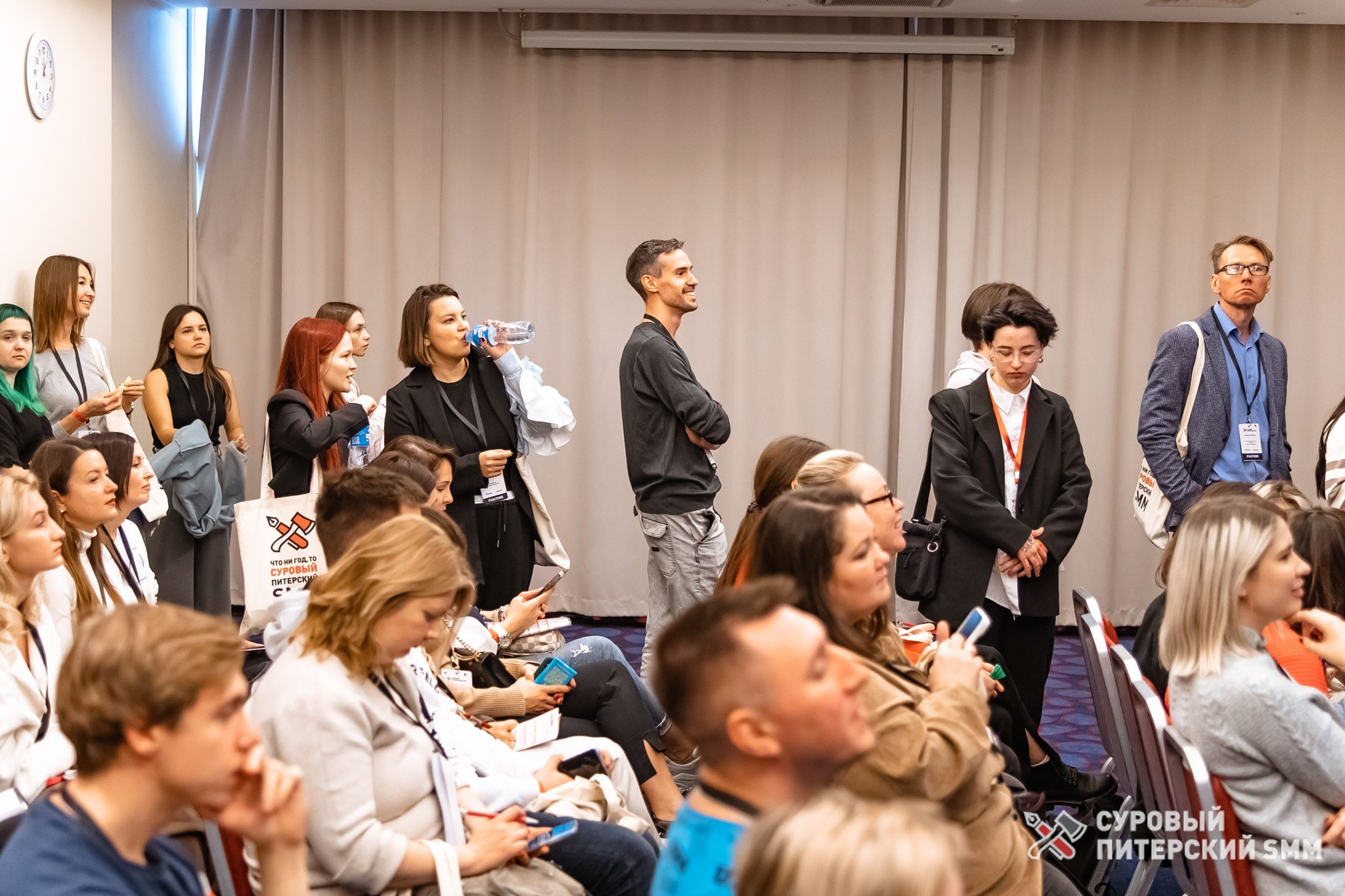 Репортаж конференции «Суровый Питерский SMM». Фотограф в Санкт-Петербурге Ефремова Наталья