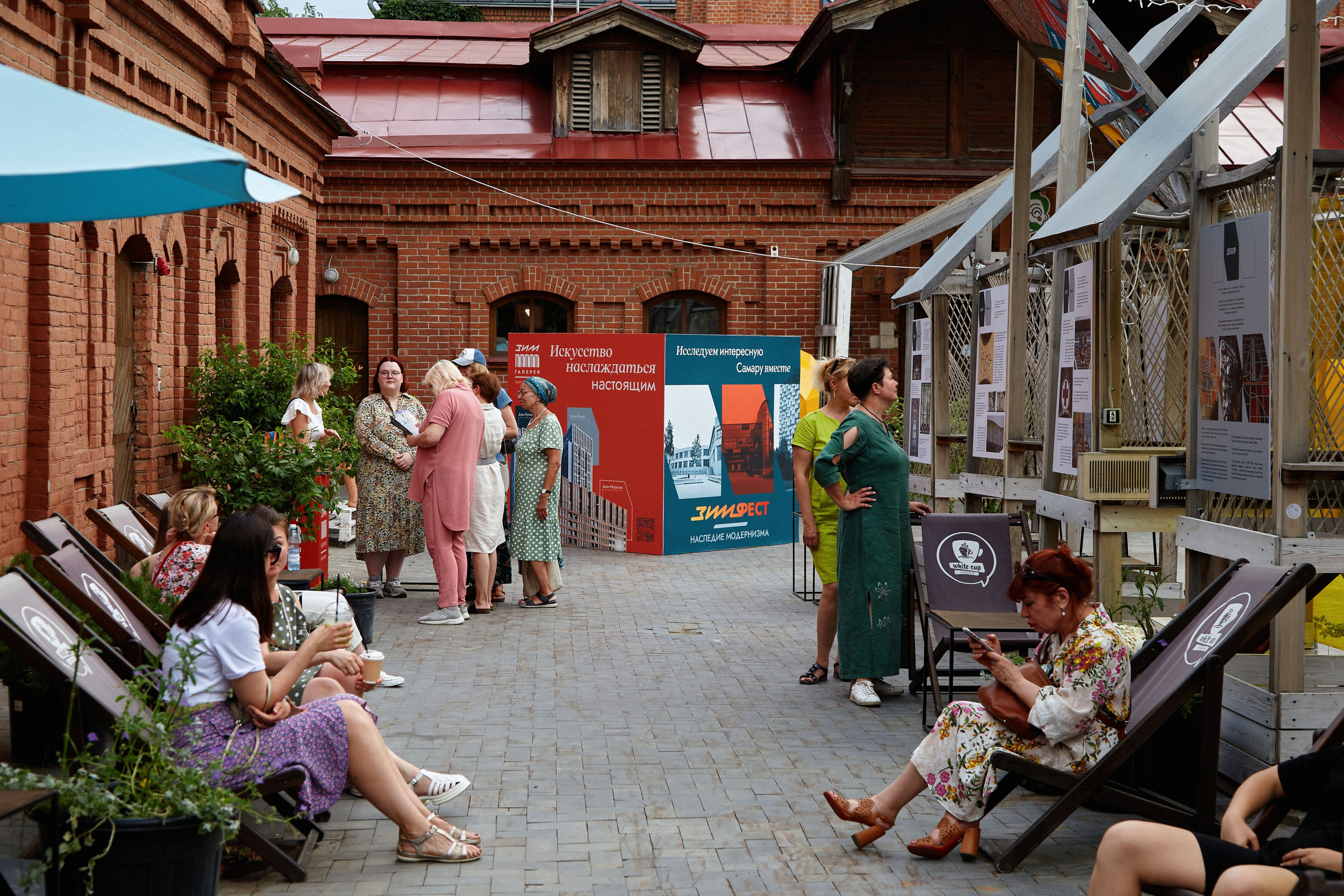 Самарский модернИЗМ. DENISOV ART (фото, видео, дизайн) САМАРА