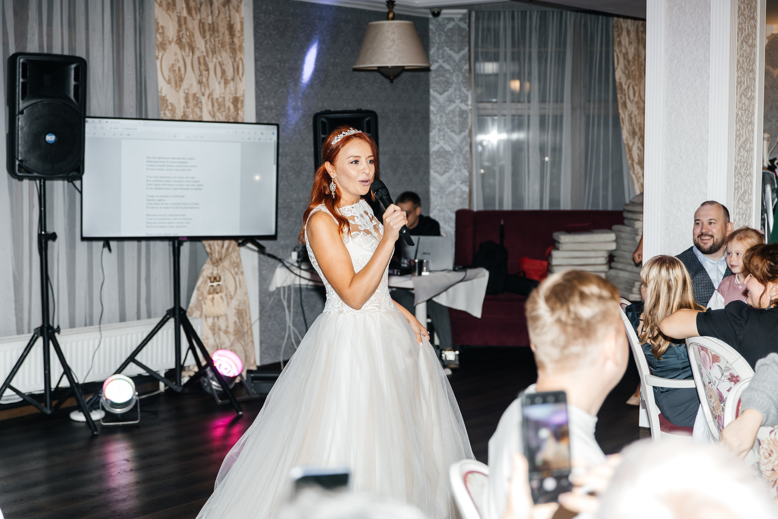 Юбилей. Свадебный и портретный фотограф в Калининграде Наталия Еник