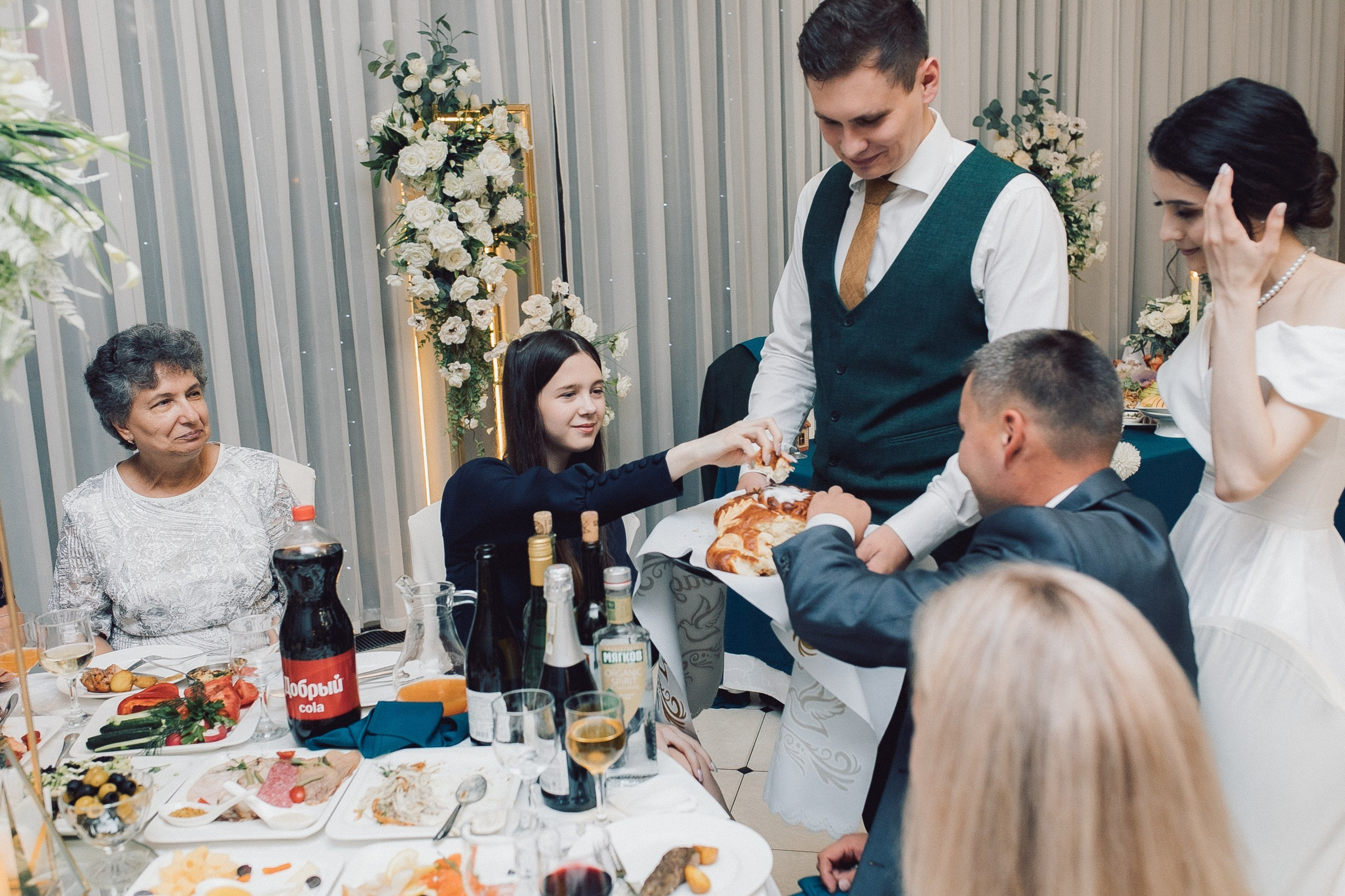 Илья и Ирина