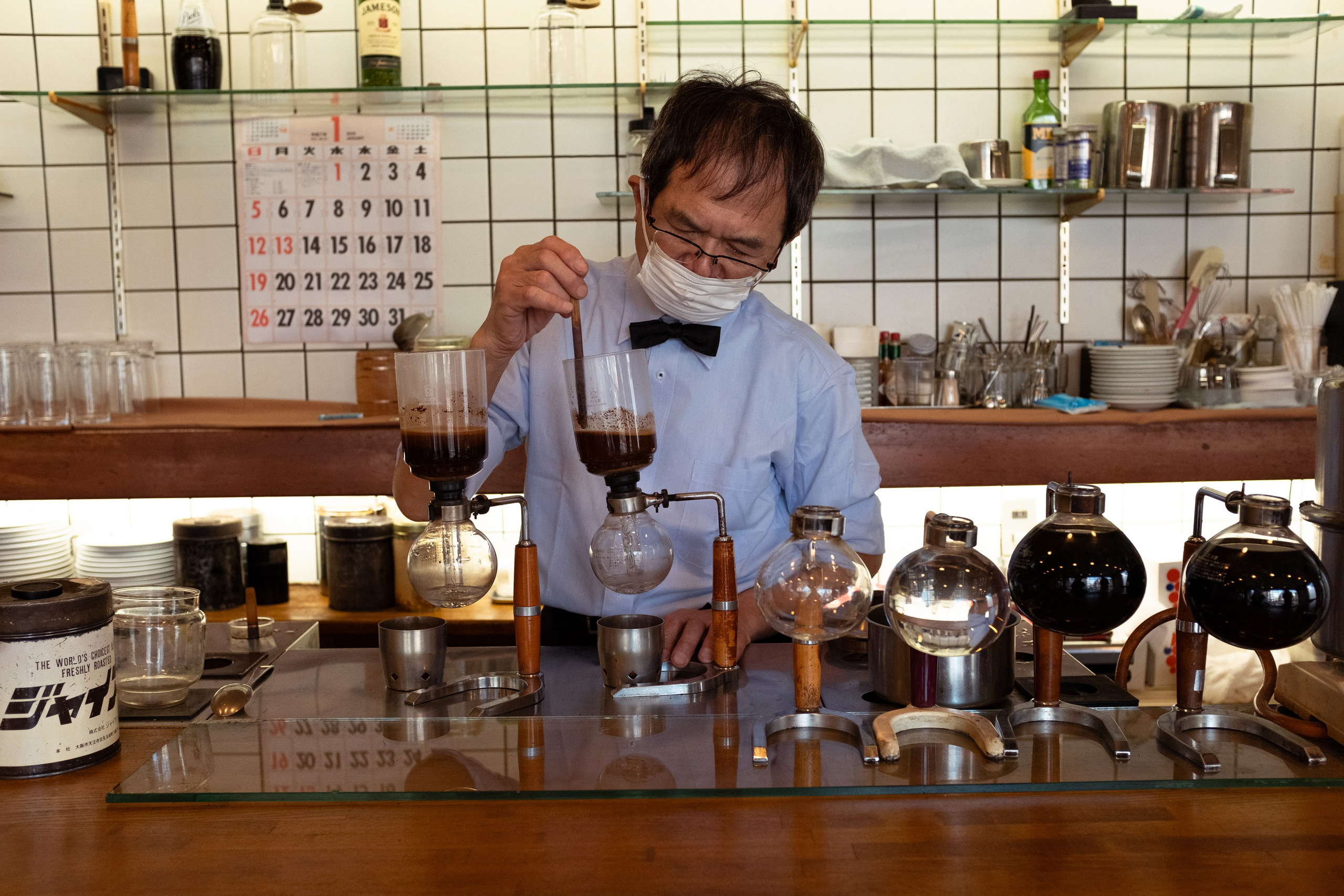 Kyoto. Regina Platonova