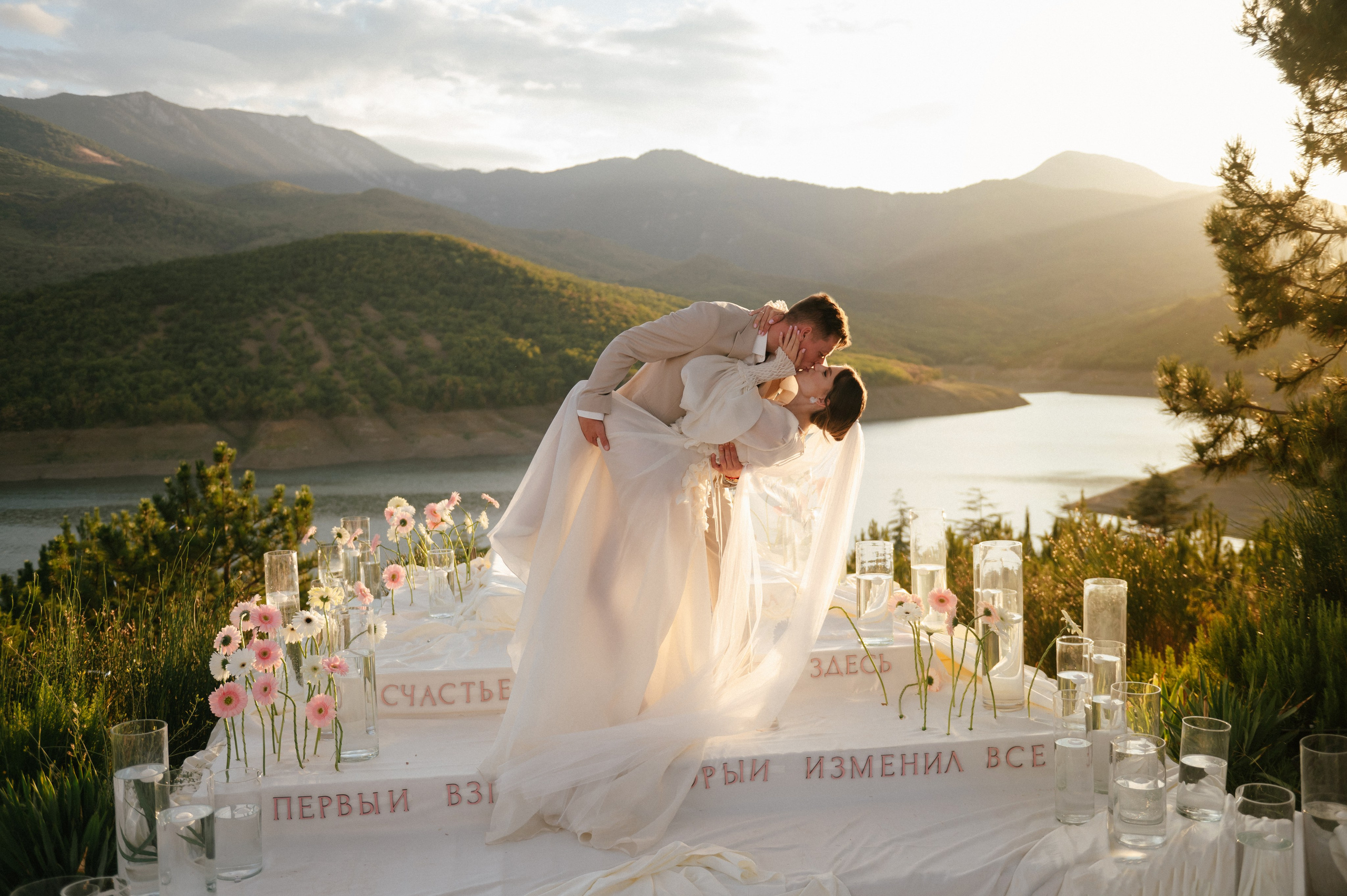 Никита и Настя (Серебряное озеро). Свадебный, женский, семейный фотограф в Севастополе Юлия Мошенко