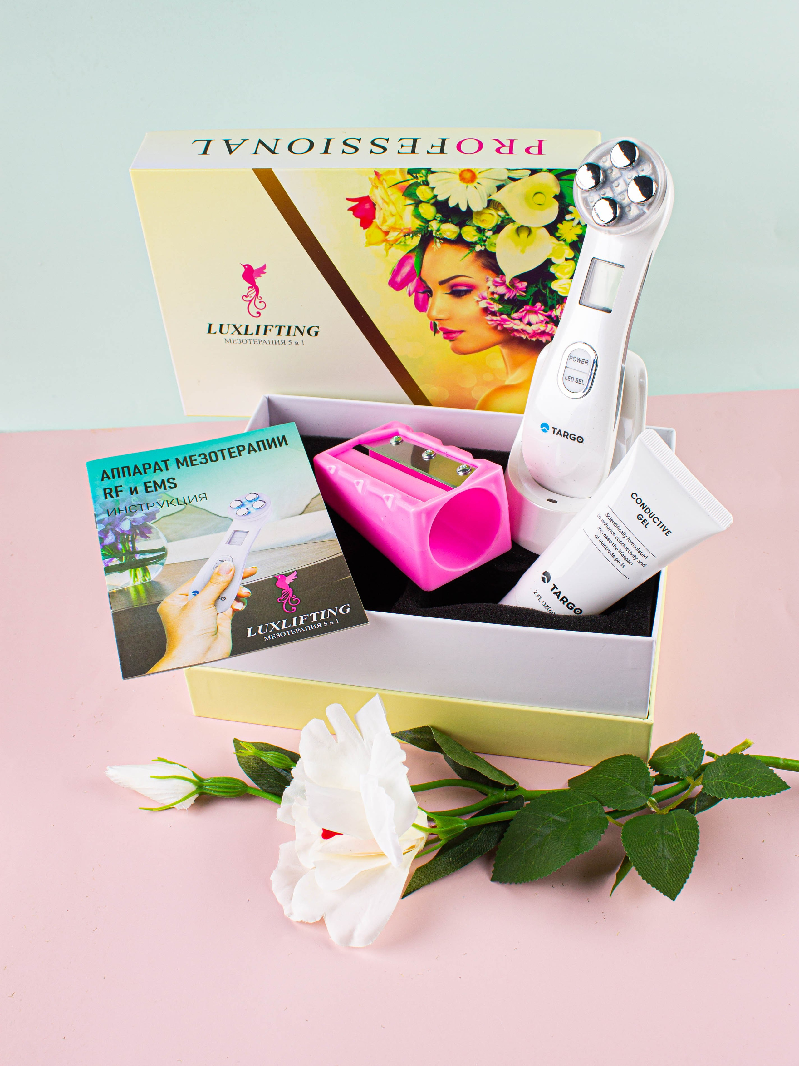 Массажер для лица. «Матрица»