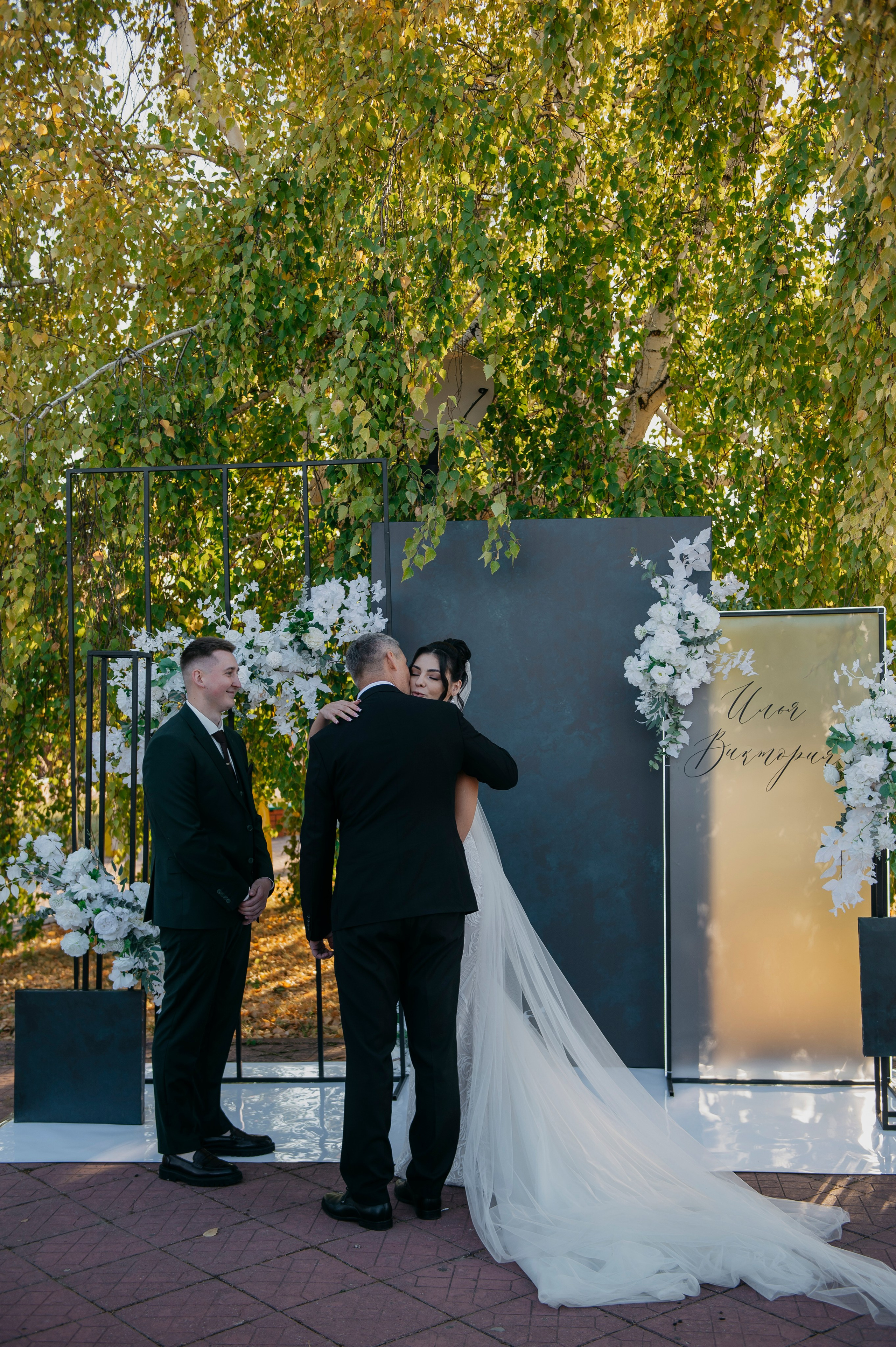 Илья и Виктория. Фотограф Дарья Семина