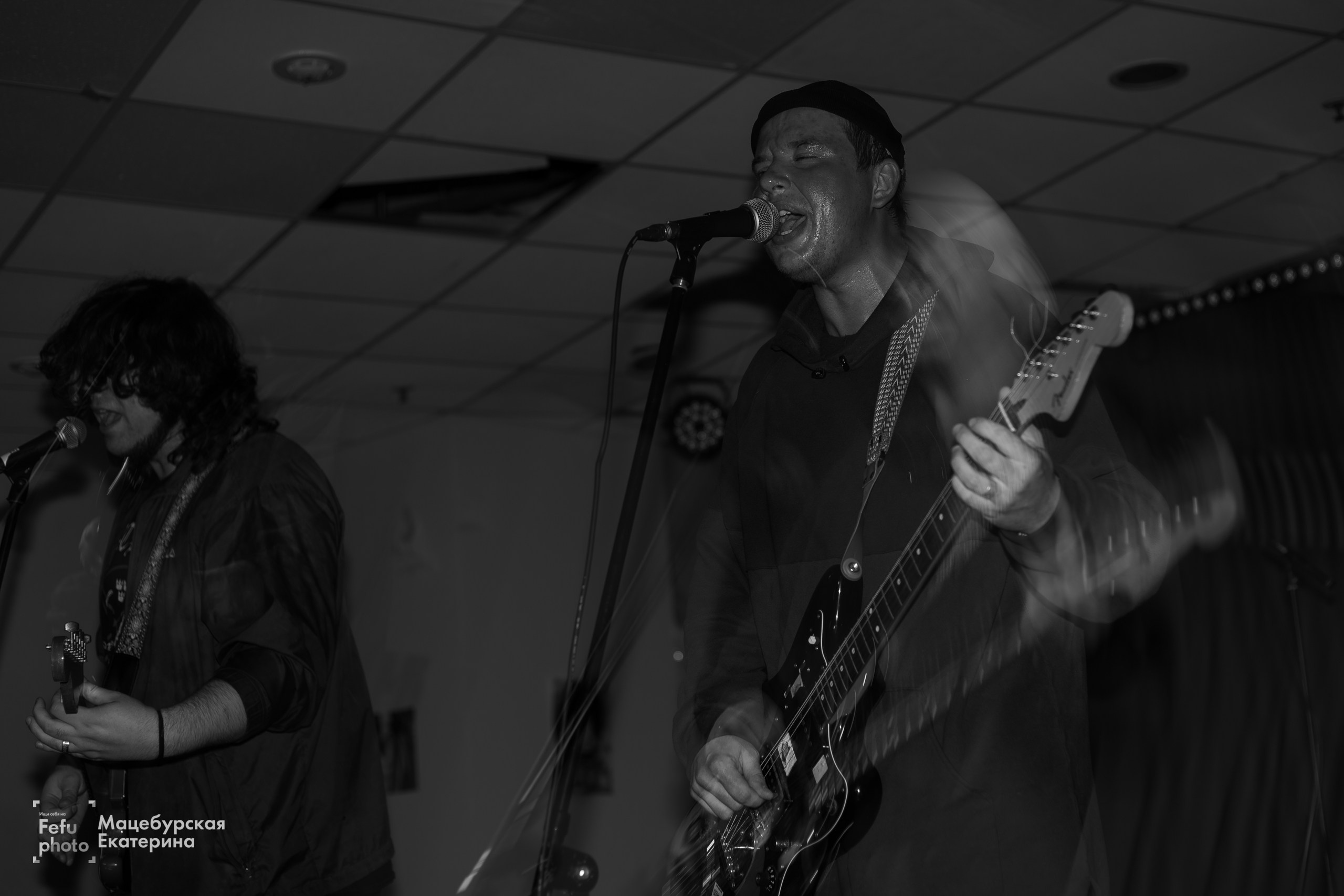 GRUNGE EMO NIGHT. Главная