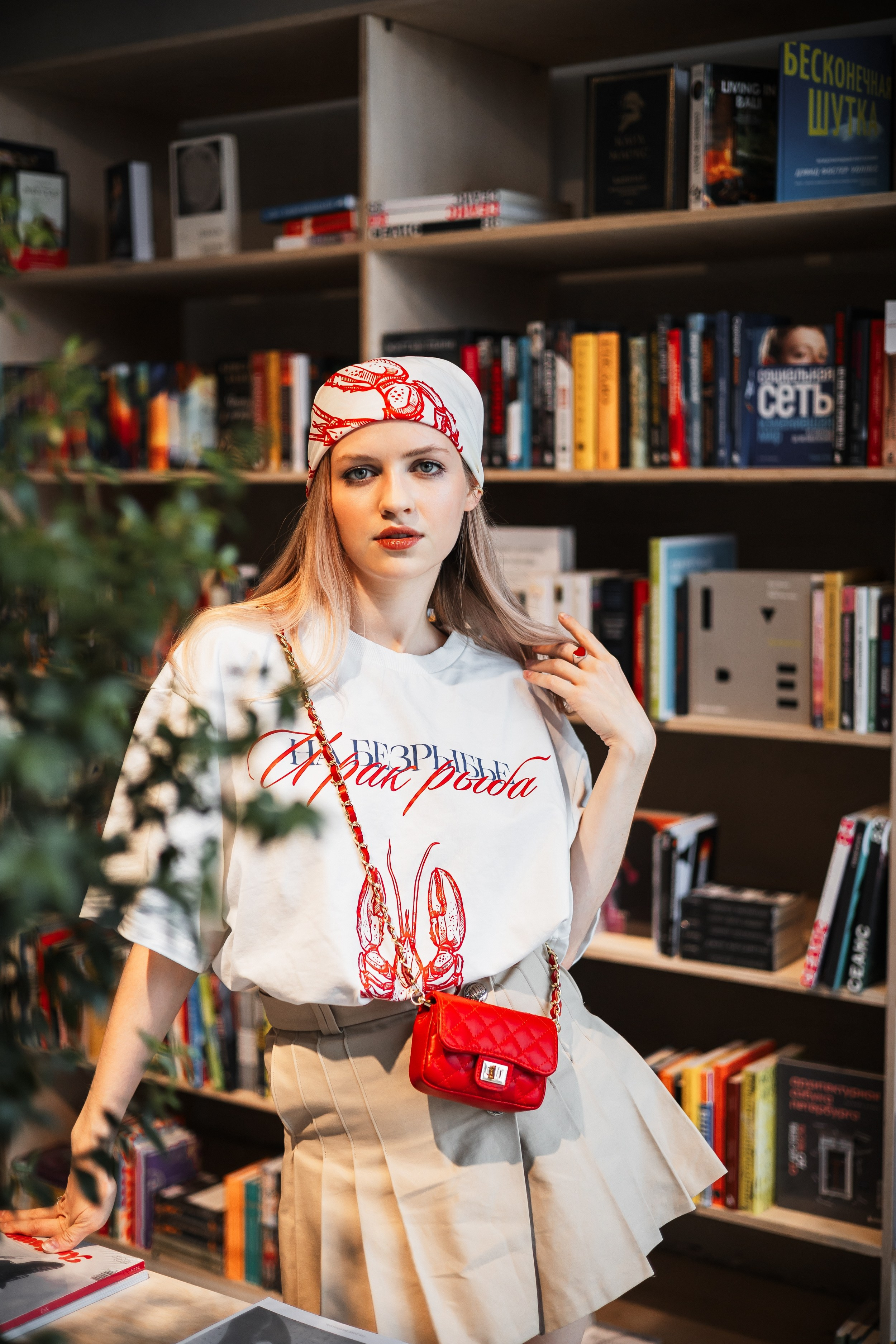 Алина — прогулка