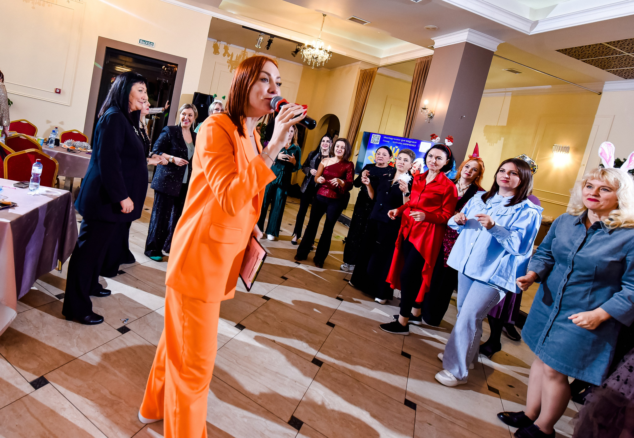 МК «Рыжий BOOM! НОВОГОДНИЙ»