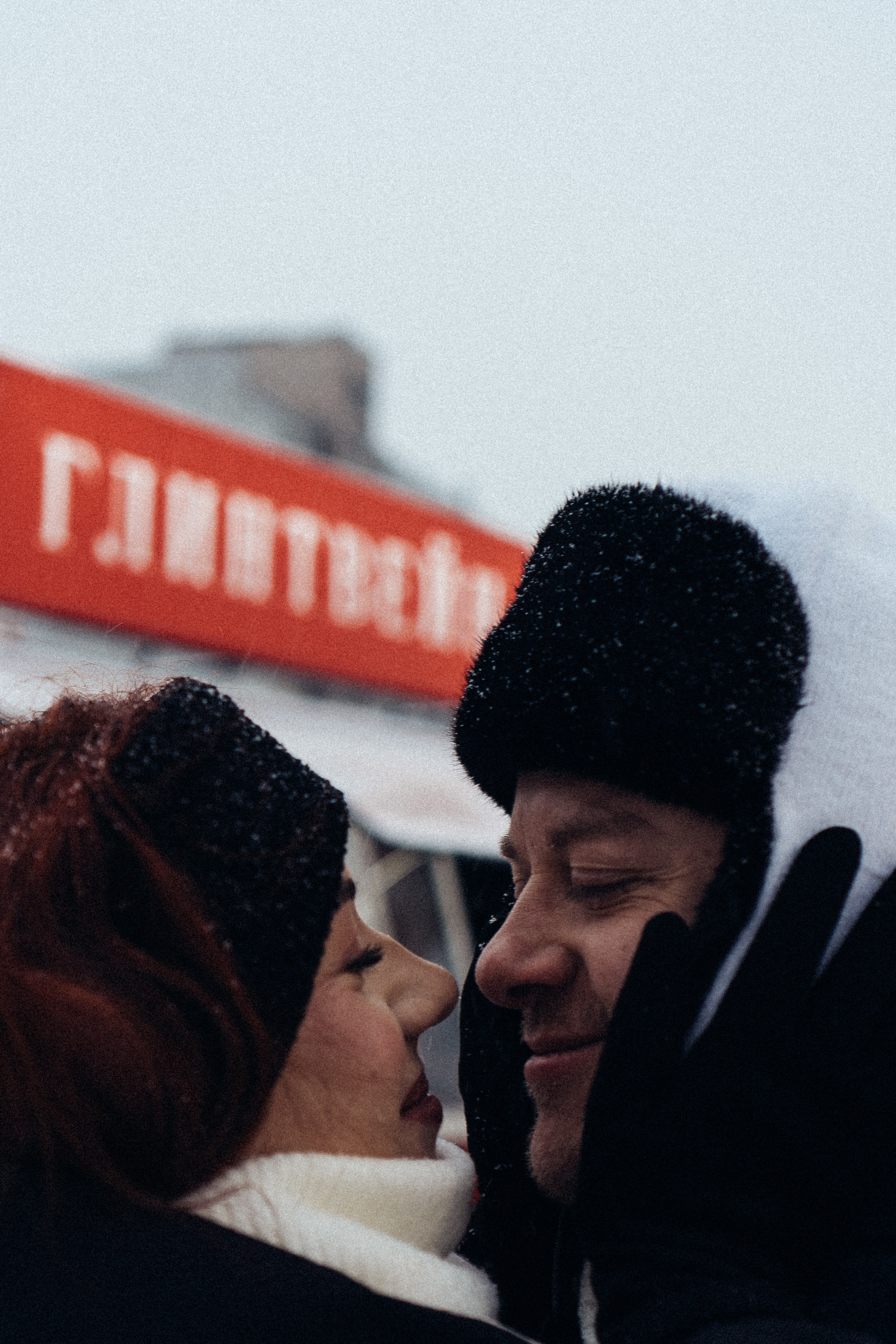 КАТОК СЕВКАБЕЛЬ. Профессиональный фотограф, Санкт-Петербург — Виктория Богомолова