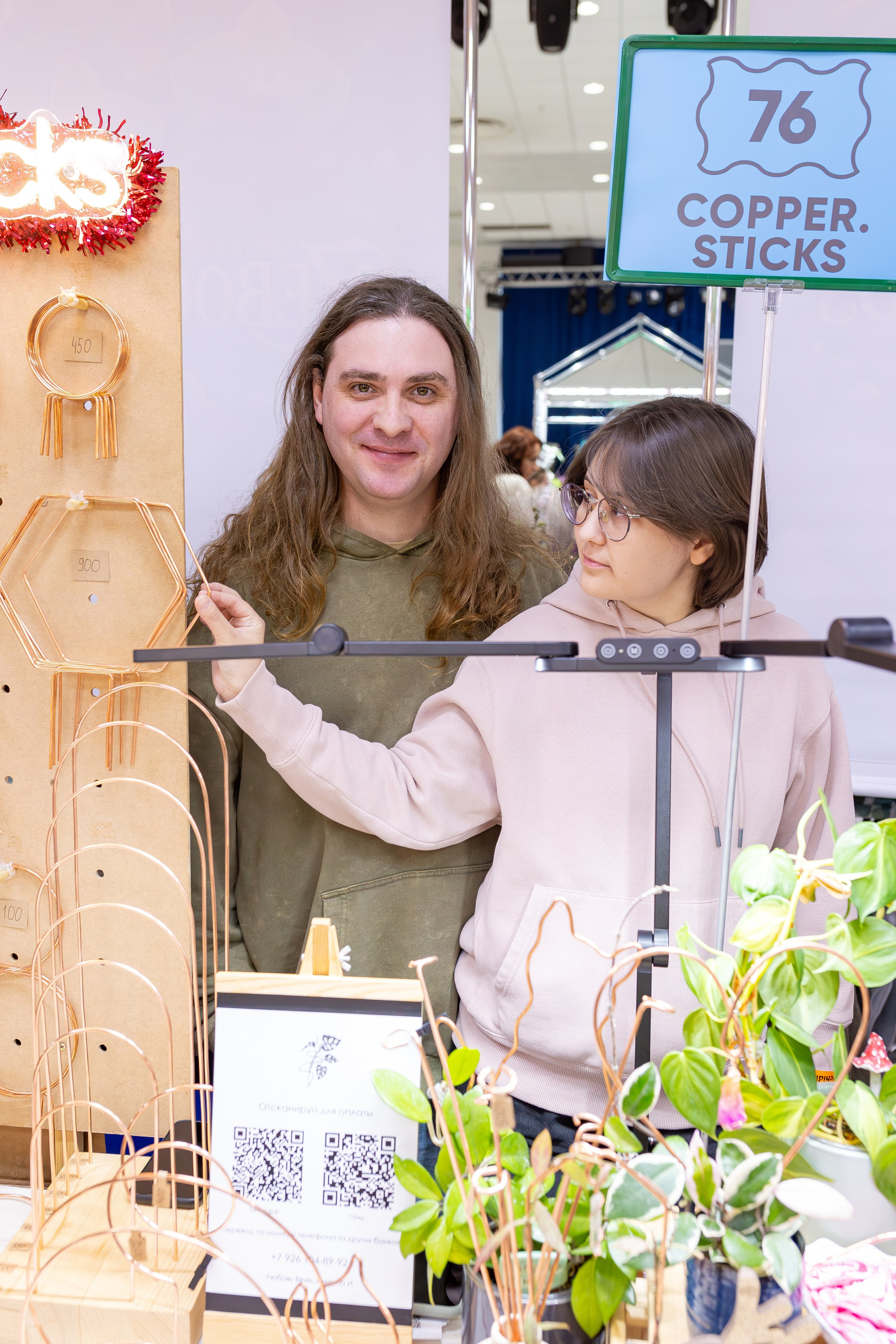 Орхидиум 12.2025. Александра Куликова фотограф, Москва