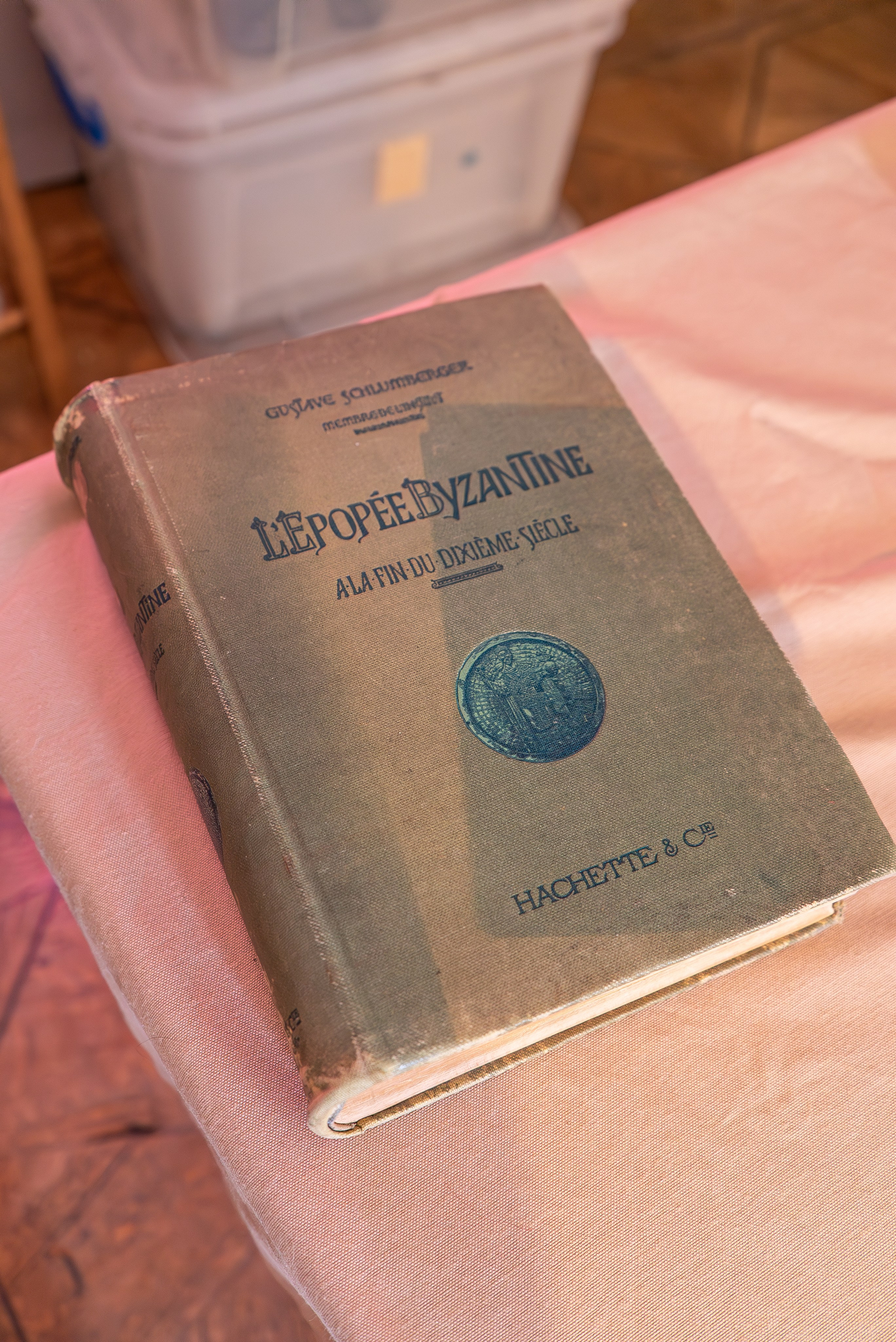 Усадьба. Александра Куликова фотограф, Москва