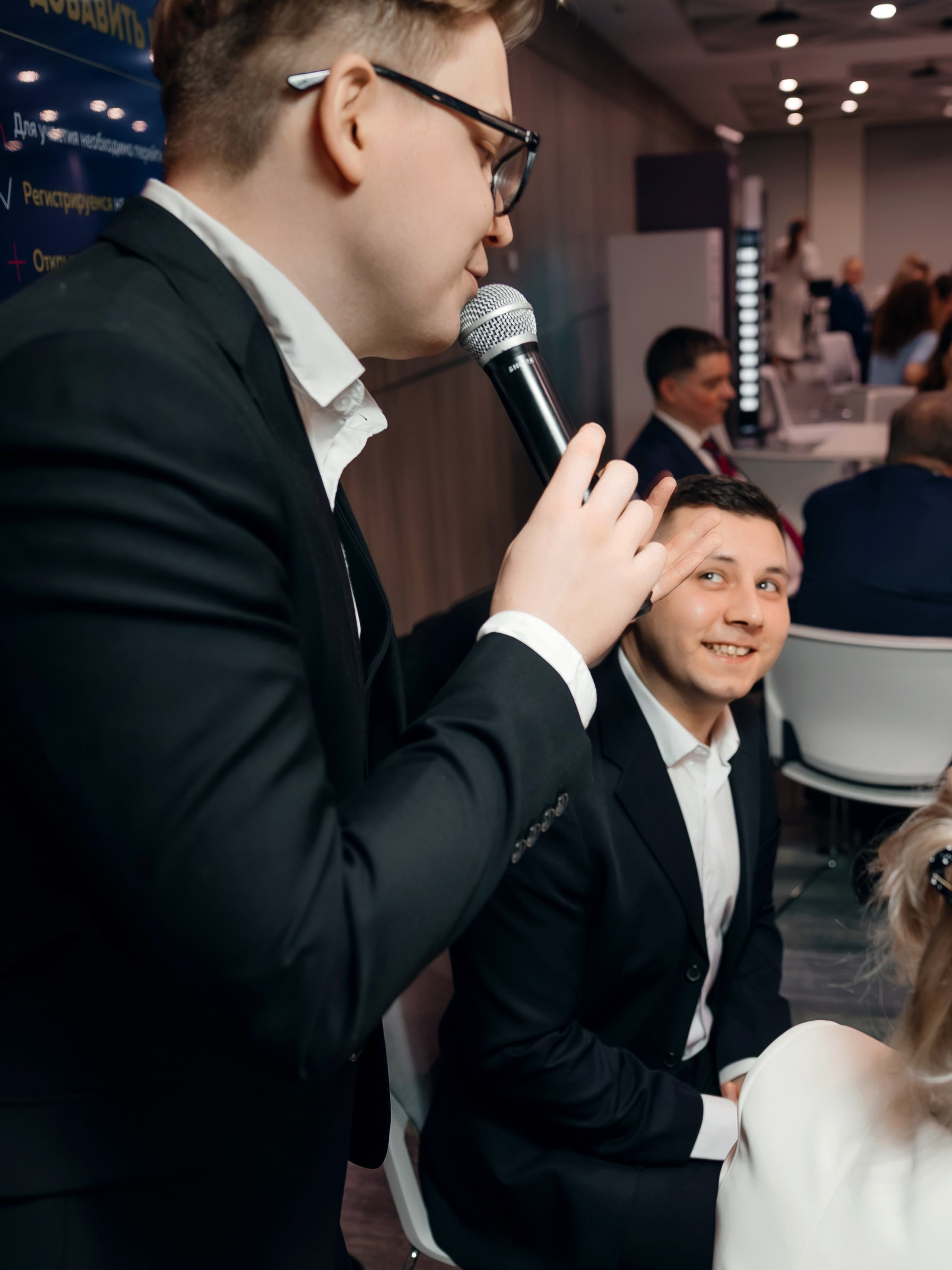 Квиз. Главная