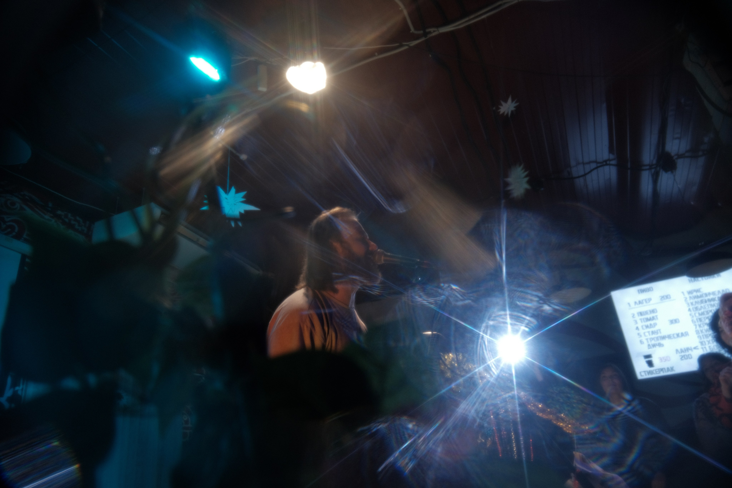 Концерты. Фото Портфолио Рустам Нерустам