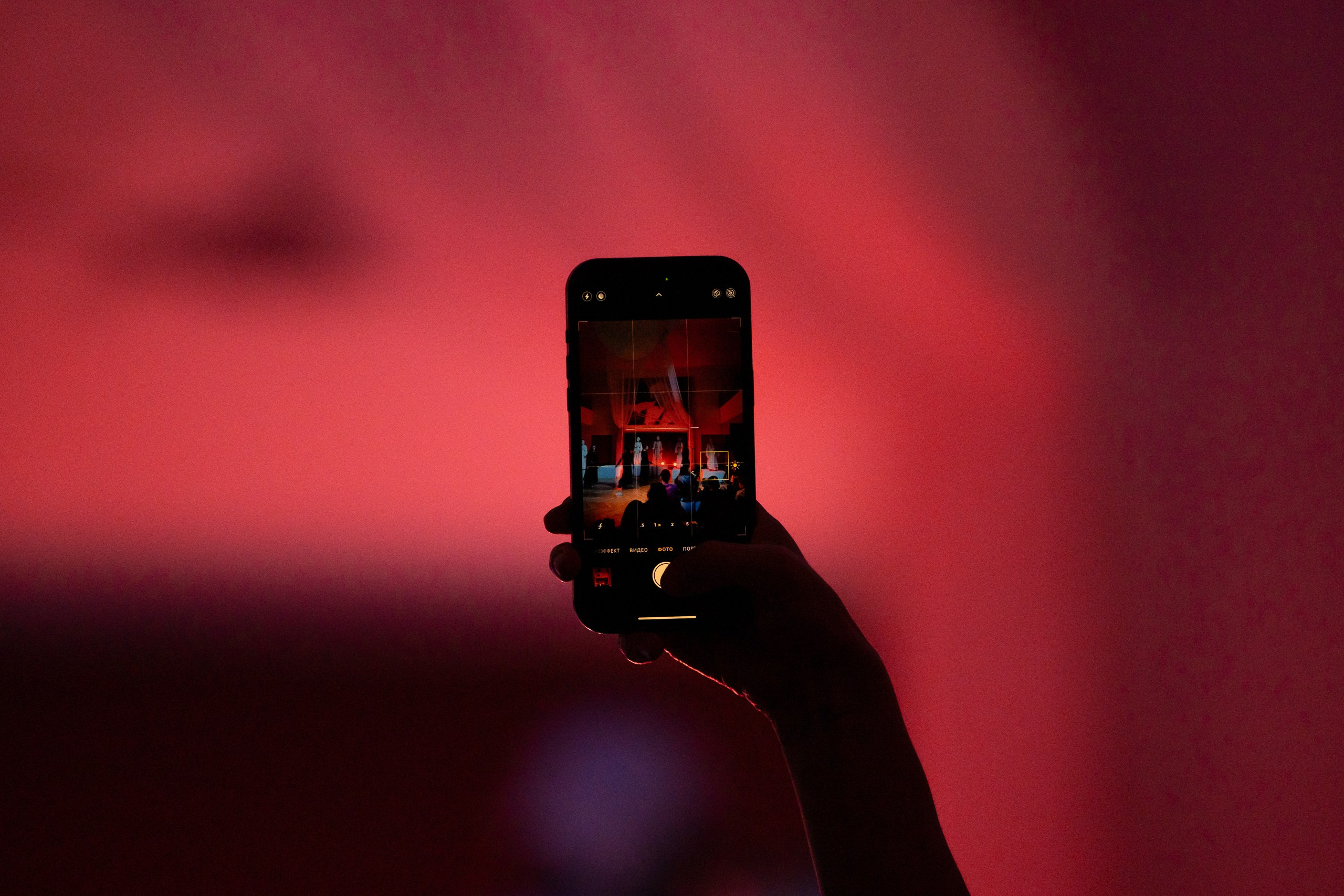 INTERVALS 2025. Sunnyman