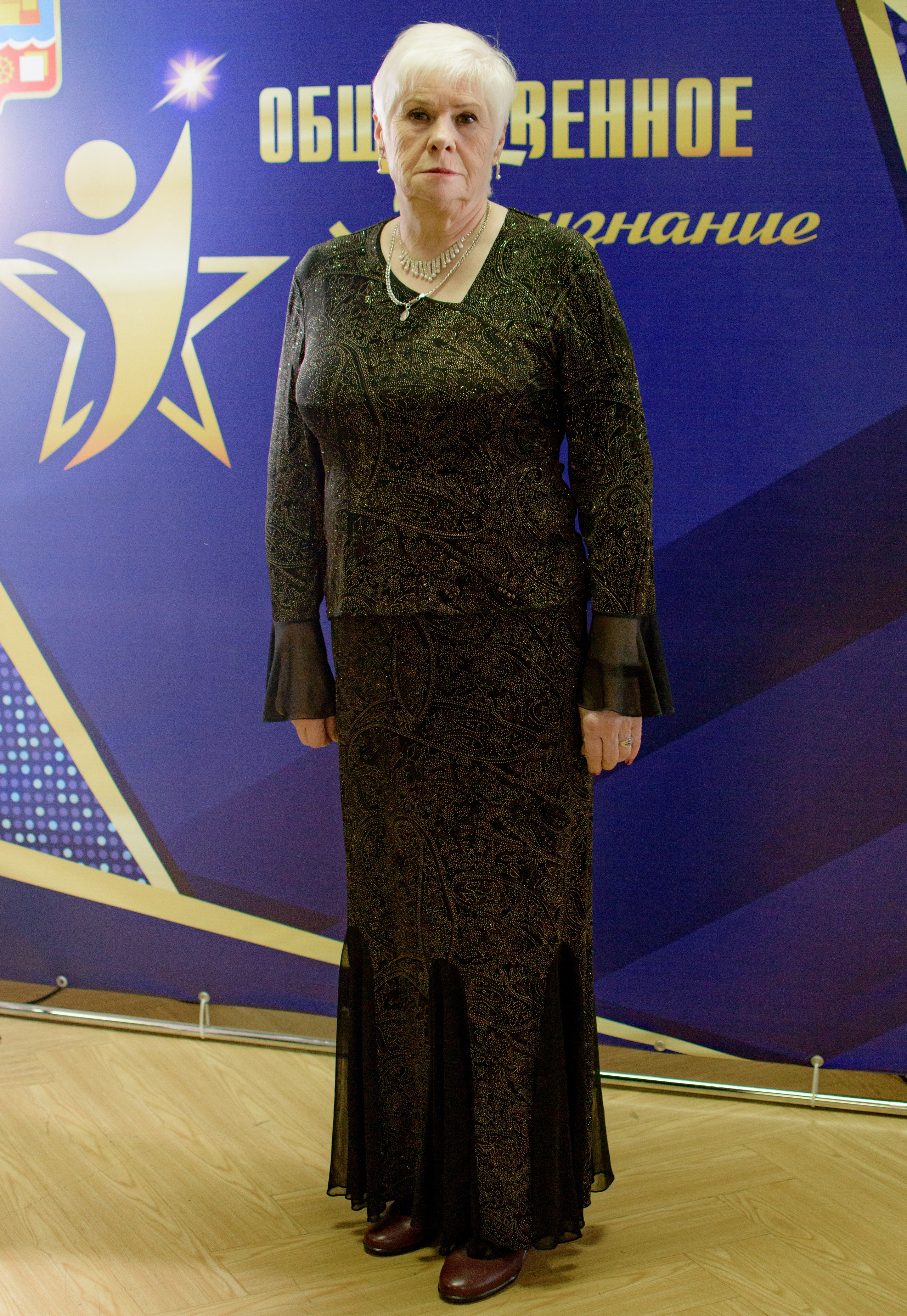 ОБЩЕСТВЕННОЕ ПРИЗНАНИЕ. Photokarish