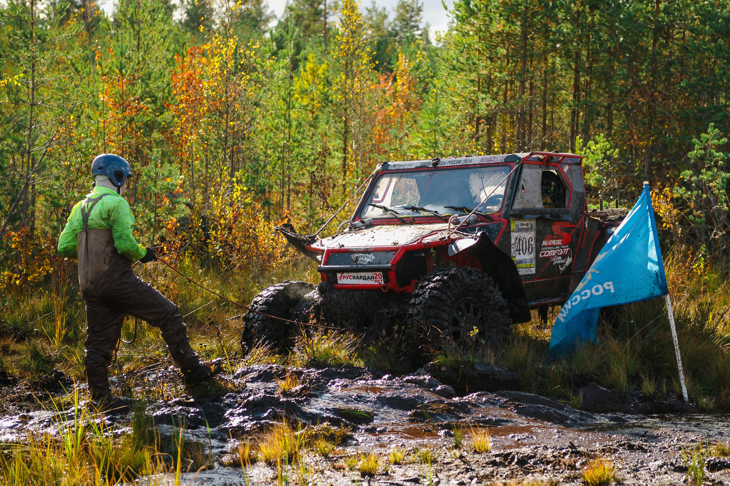 Кубок СПб по трофи-рейдам 04-06.10.2024 — день 1. Фотограф Алексей Алексеев