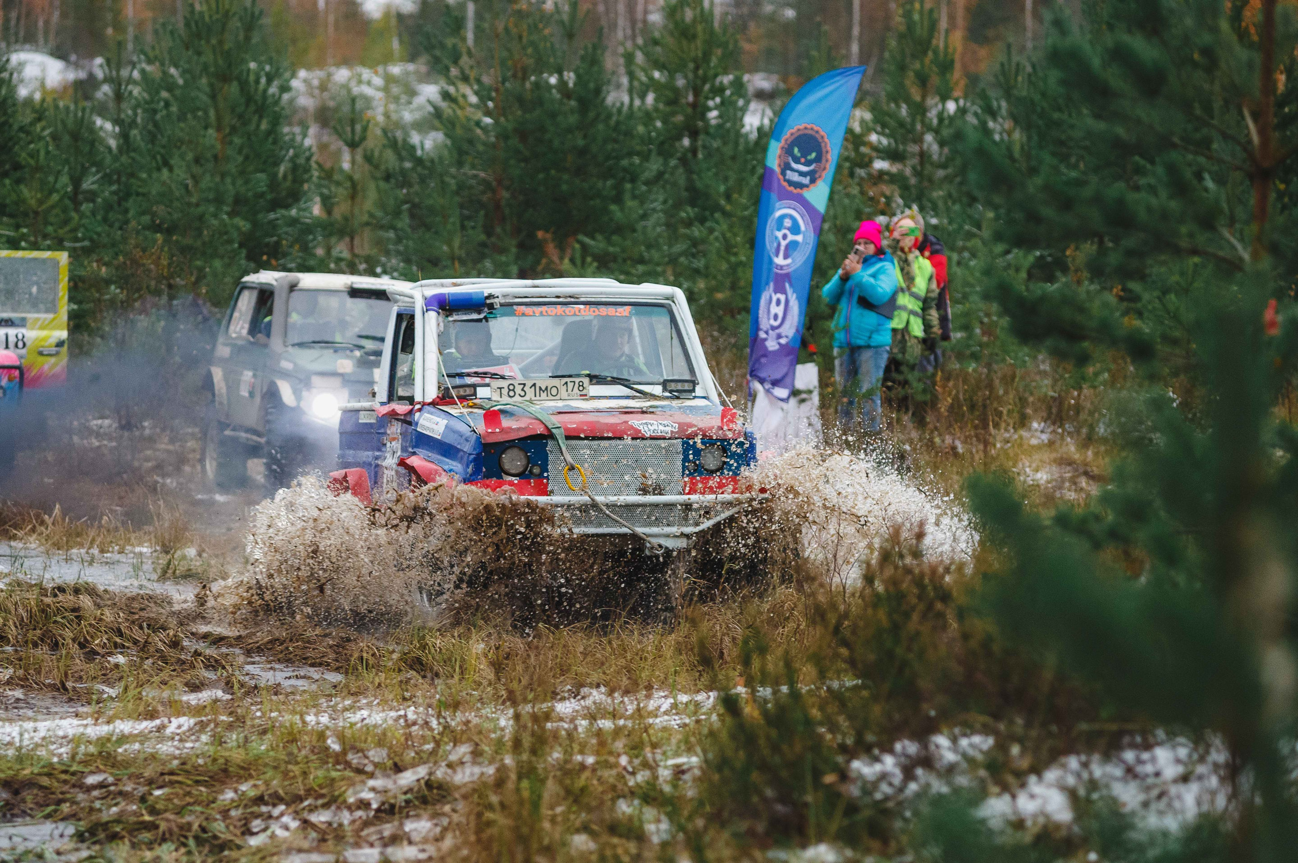 2023.10.28-29 — Кубок Санкт-Петербурга по трофи-рейдам 2023 — 2 день. Фотограф Алексей Алексеев