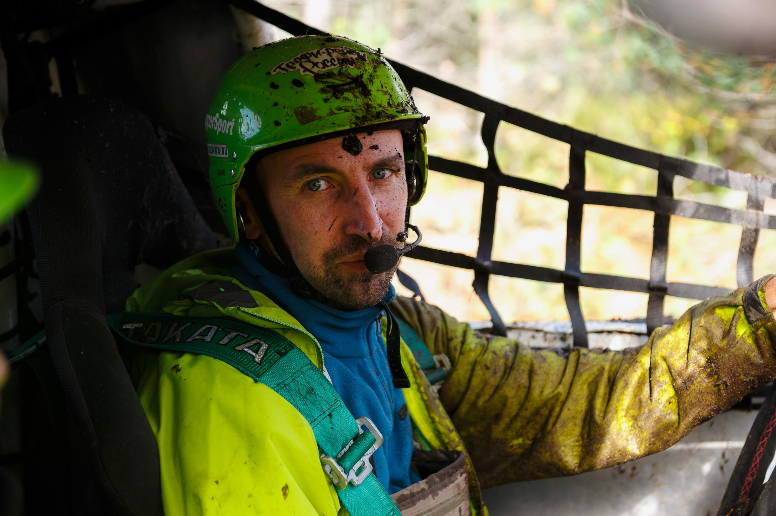 Кубок СПб по трофи-рейдам 04-06.10.2024 — день 1. Фотограф Алексей Алексеев